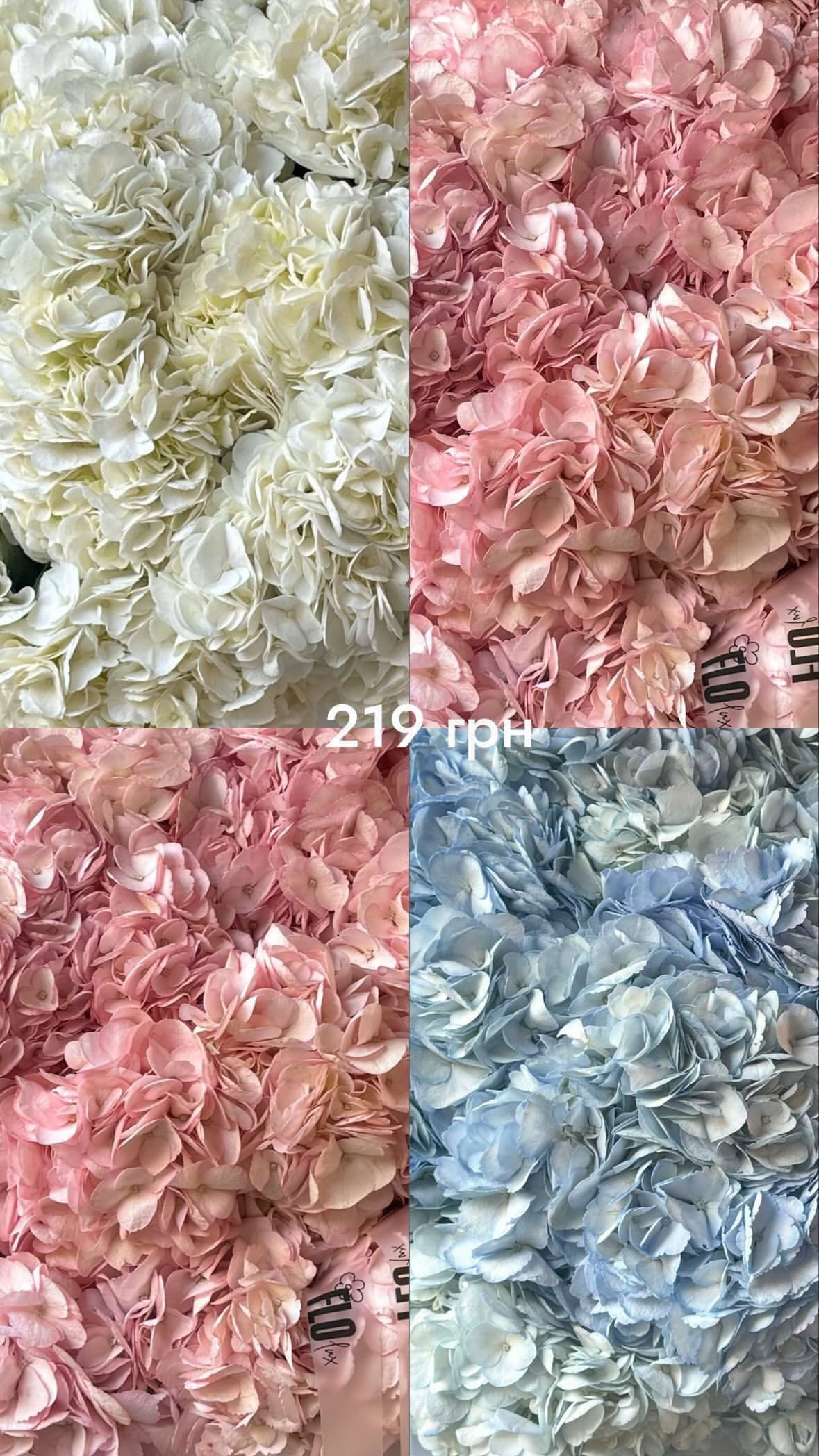 Букет від flo.lux