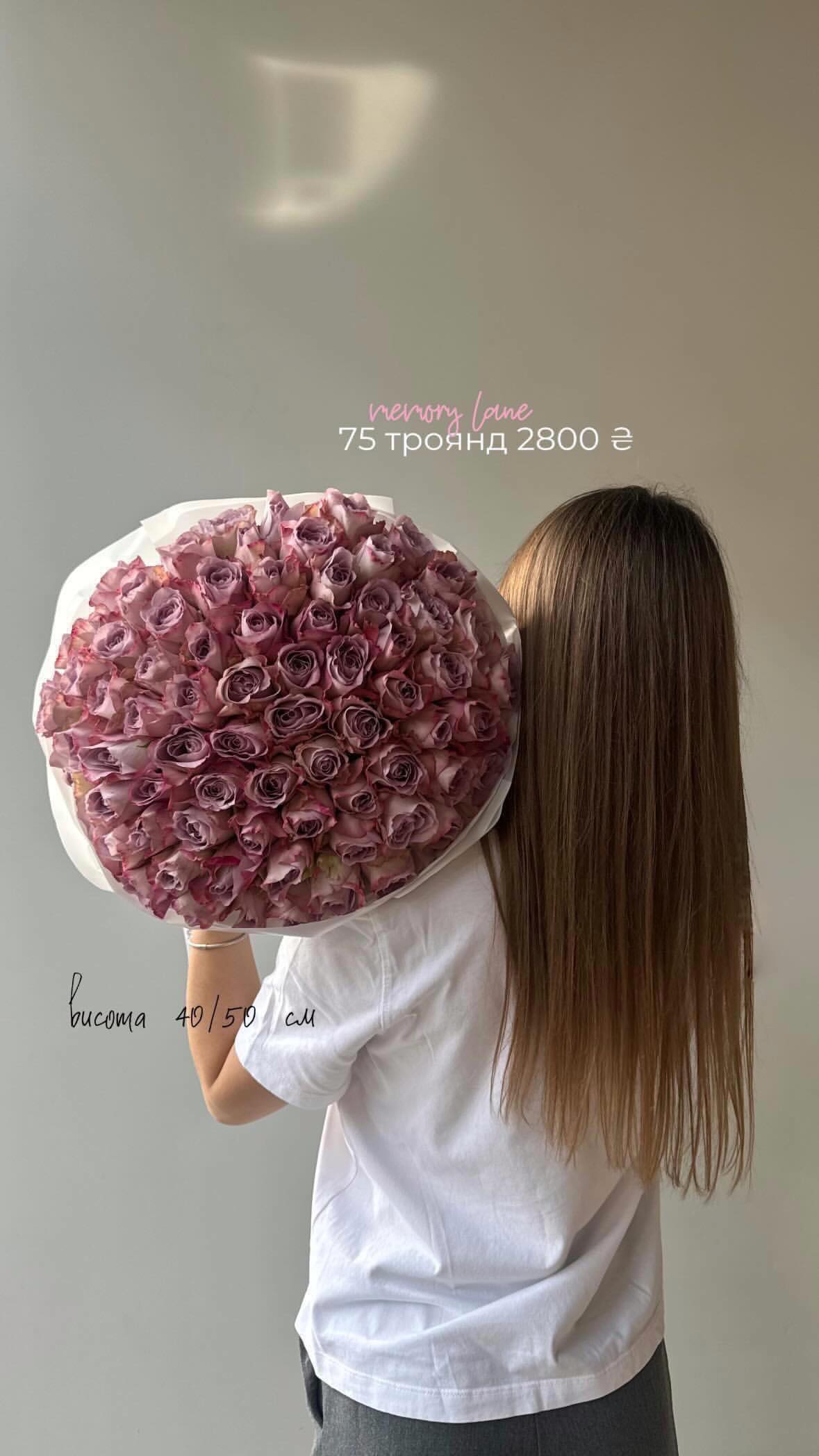 Букет від flo.lux