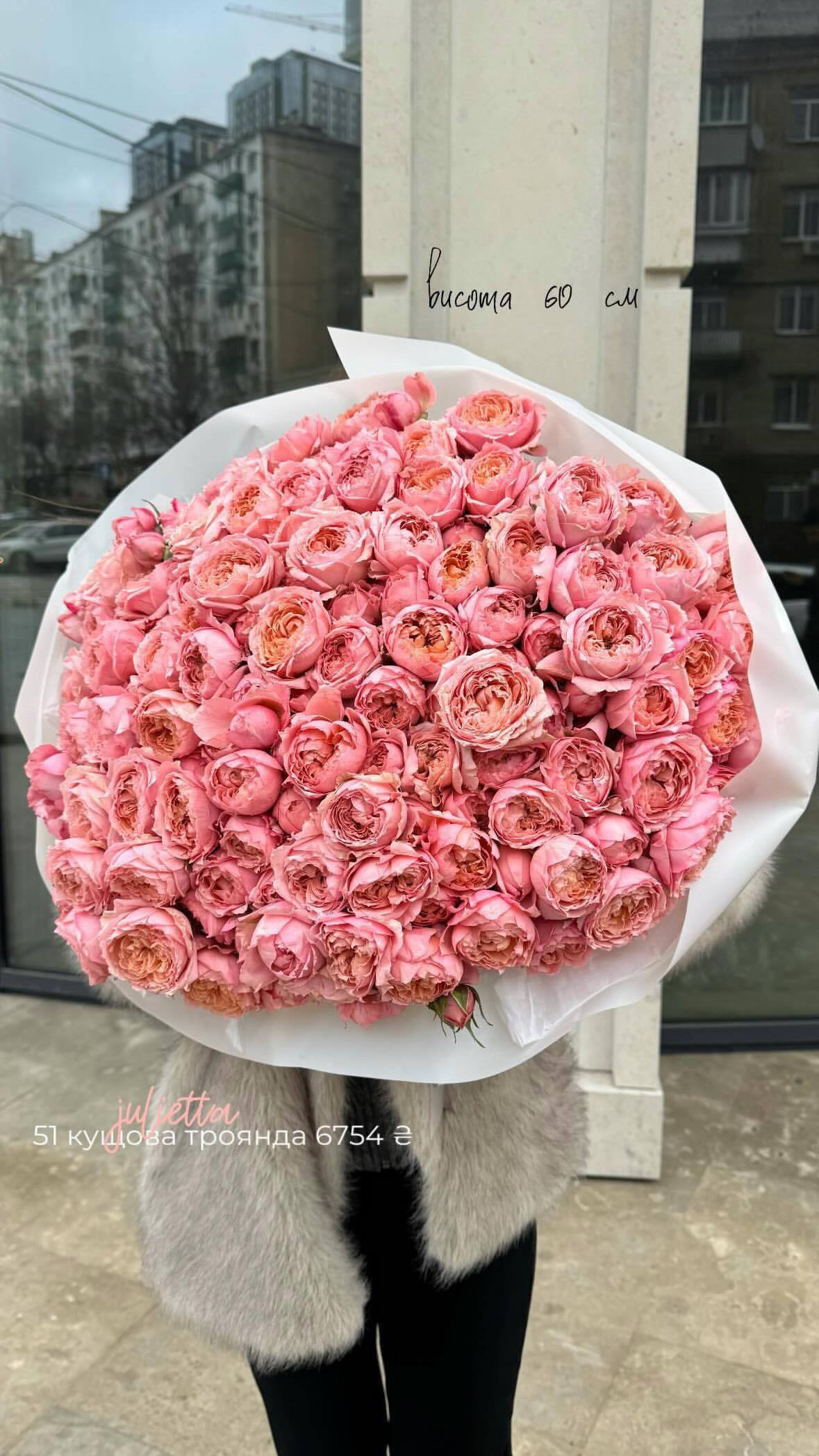 Букет від flo.lux