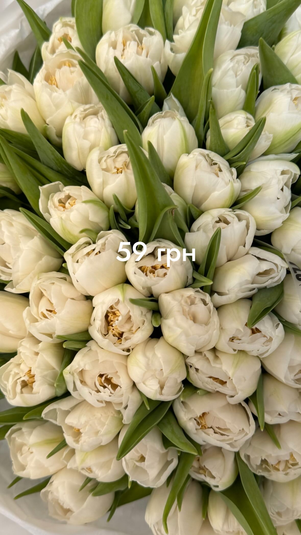 Букет від flo.lux