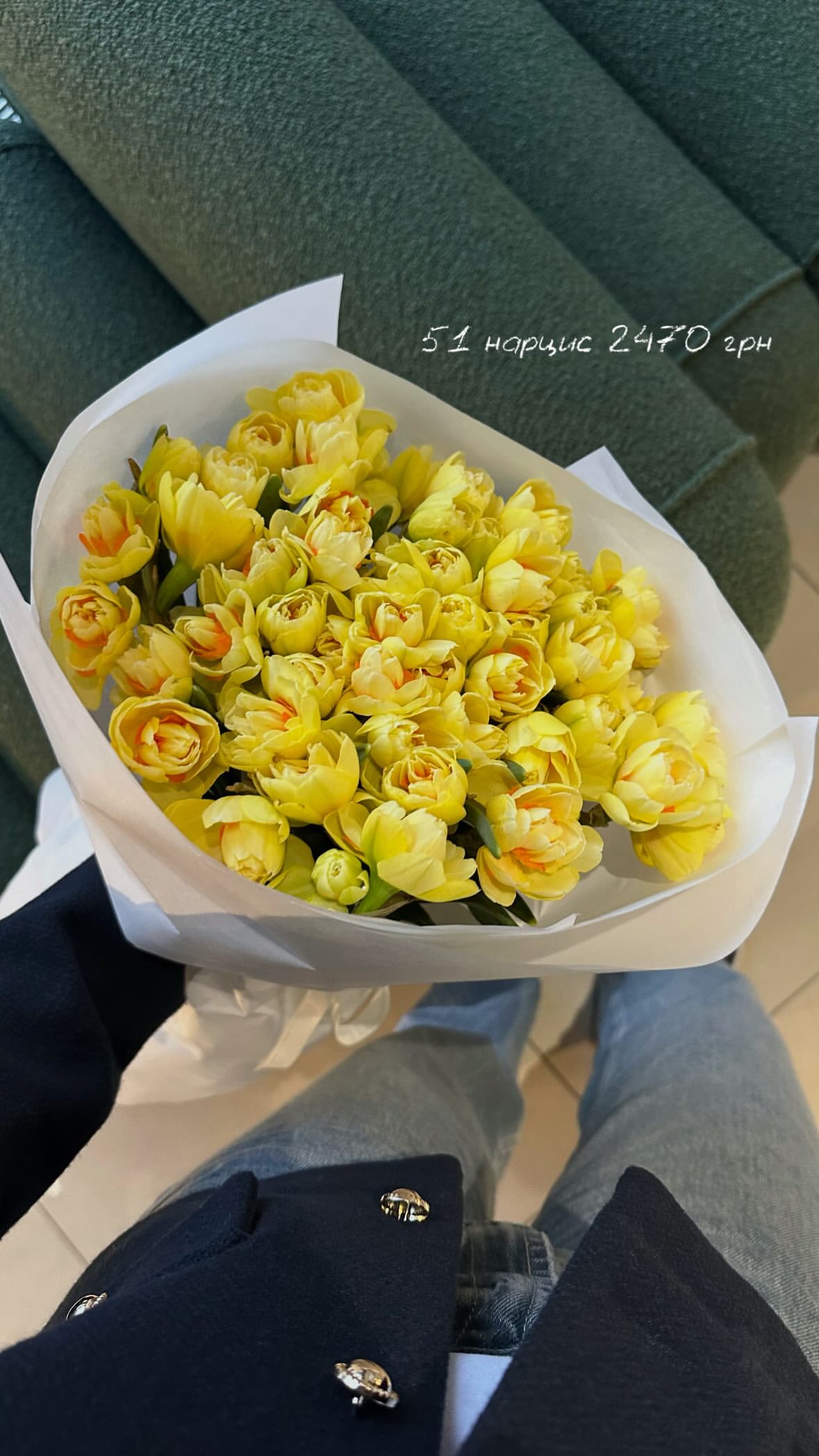 Букет від flo.lux