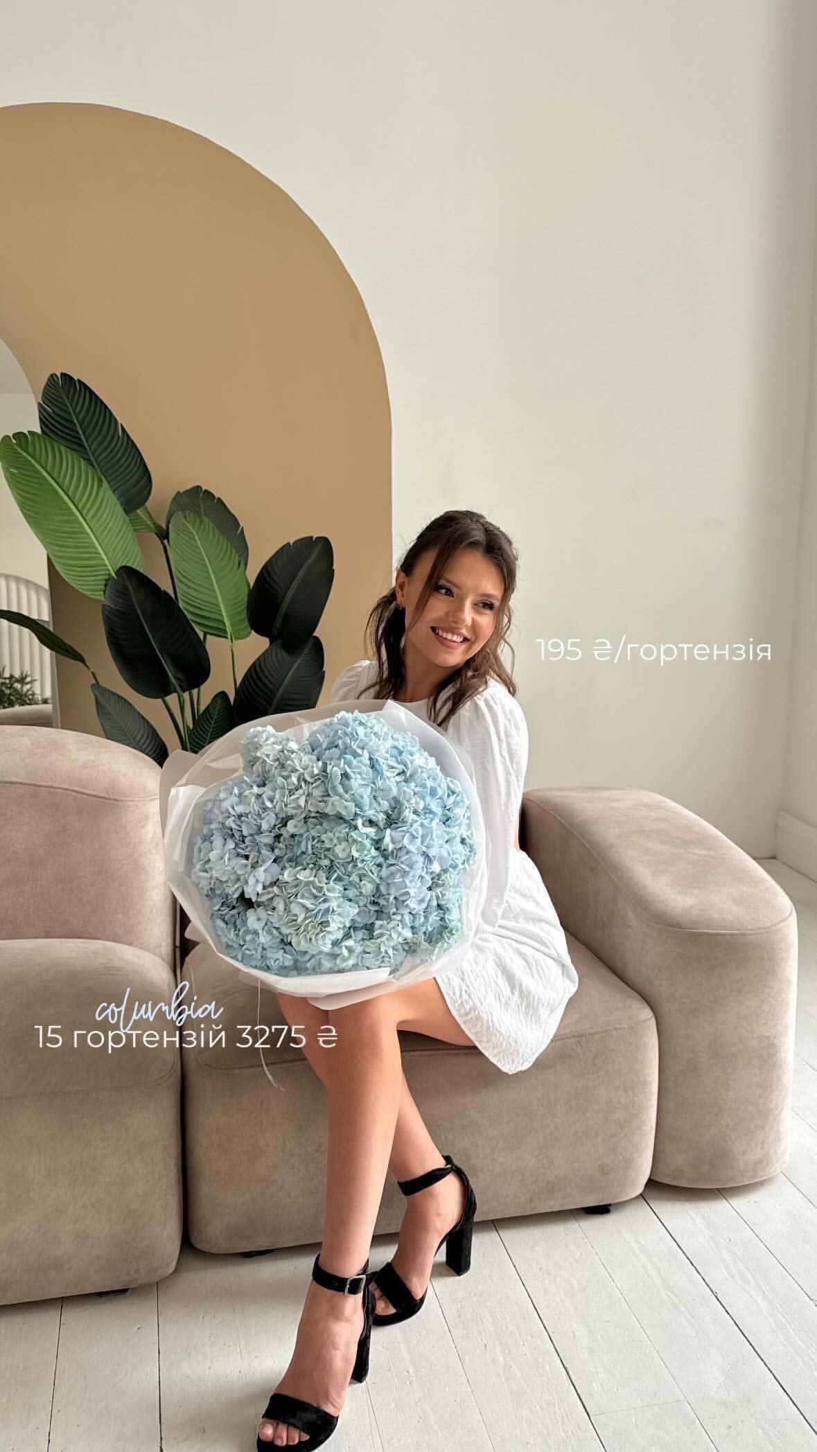 Букет від flo.lux