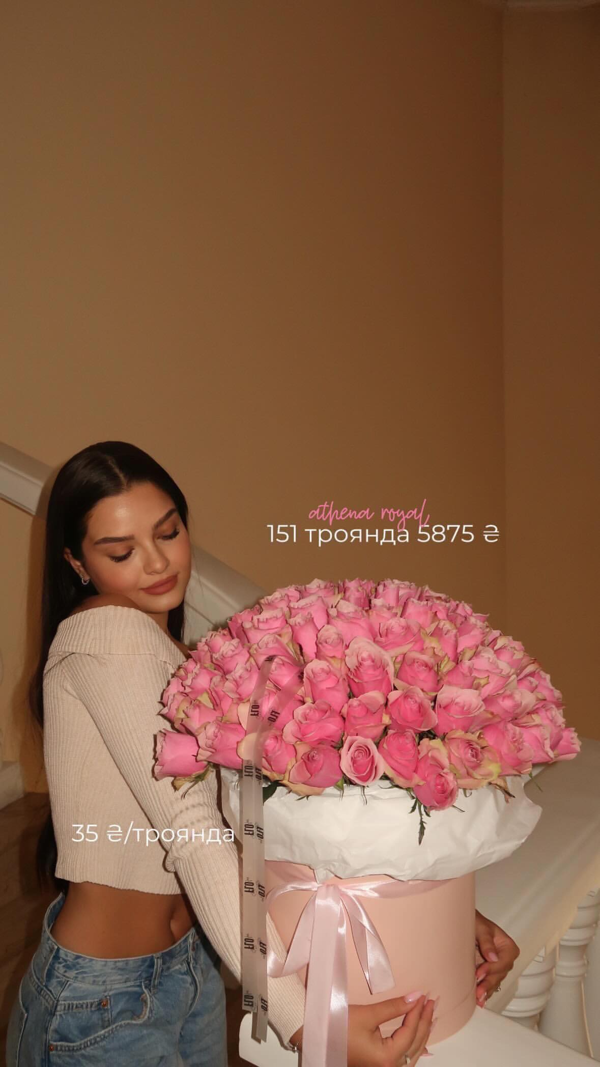 Букет від flo.lux