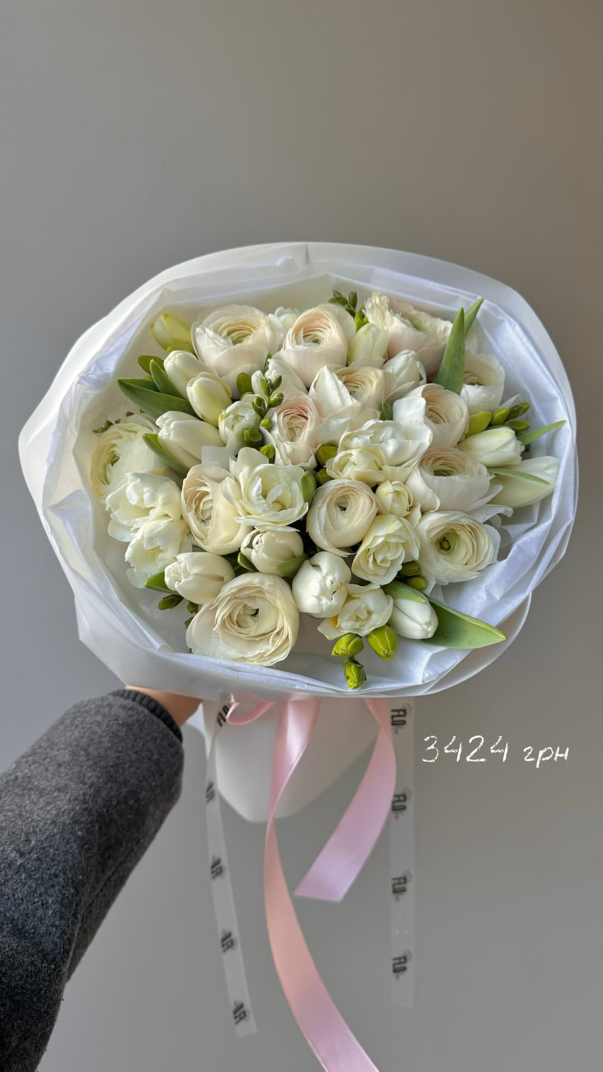 Букет від flo.lux