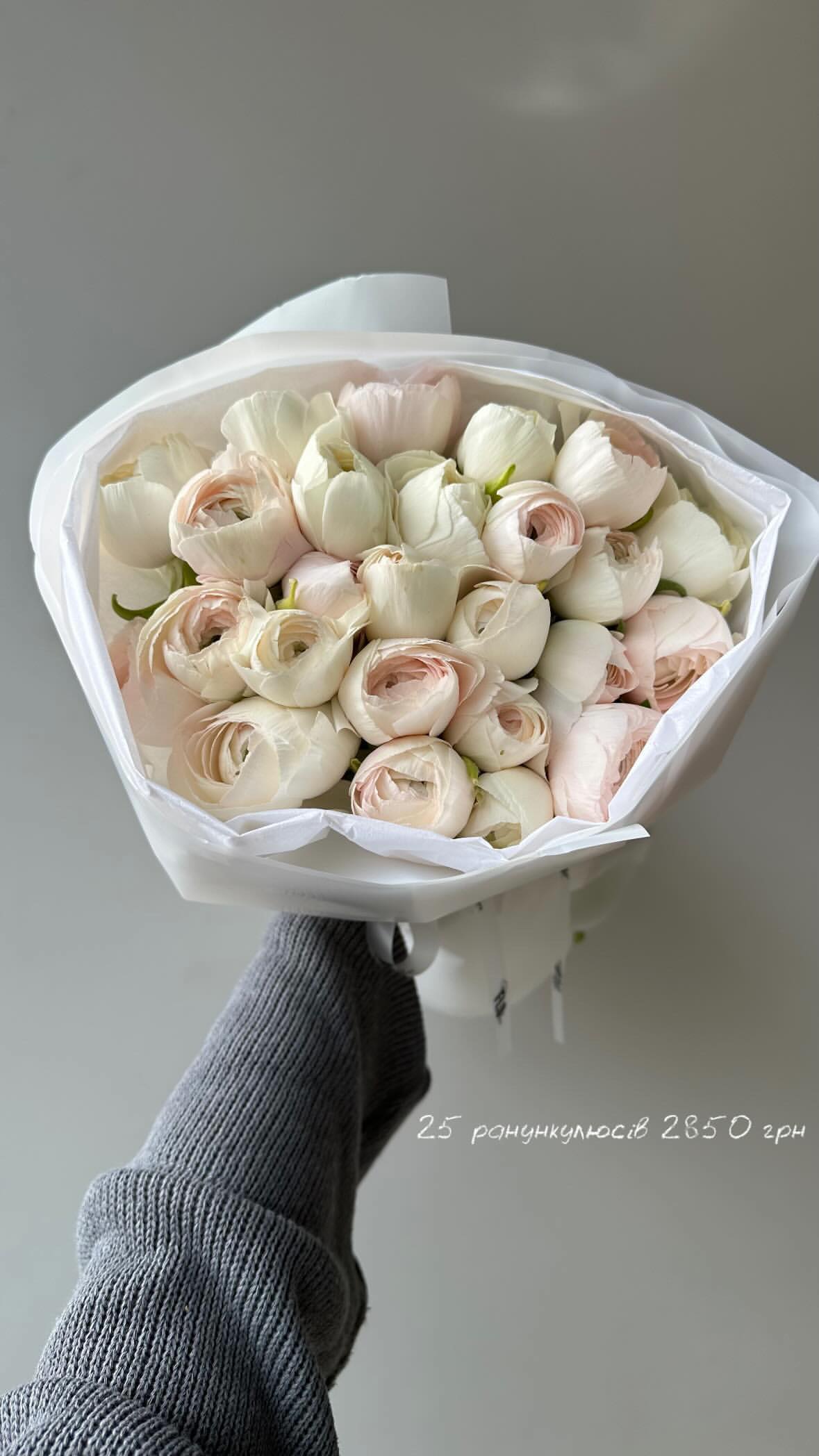 Букет від flo.lux