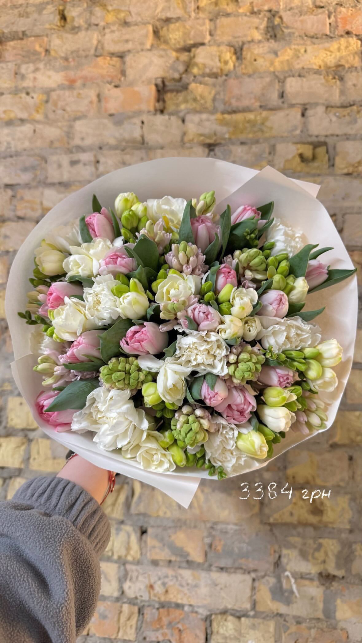 Букет від flo.lux