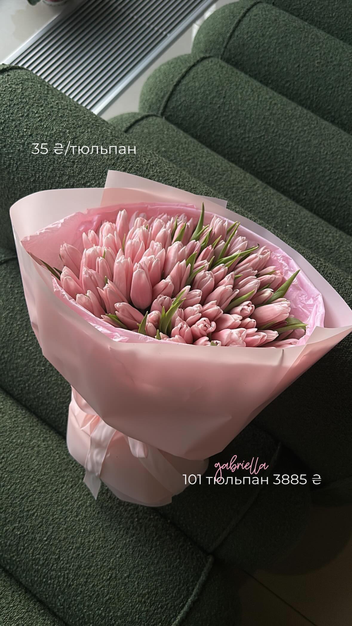 Букет від flo.lux