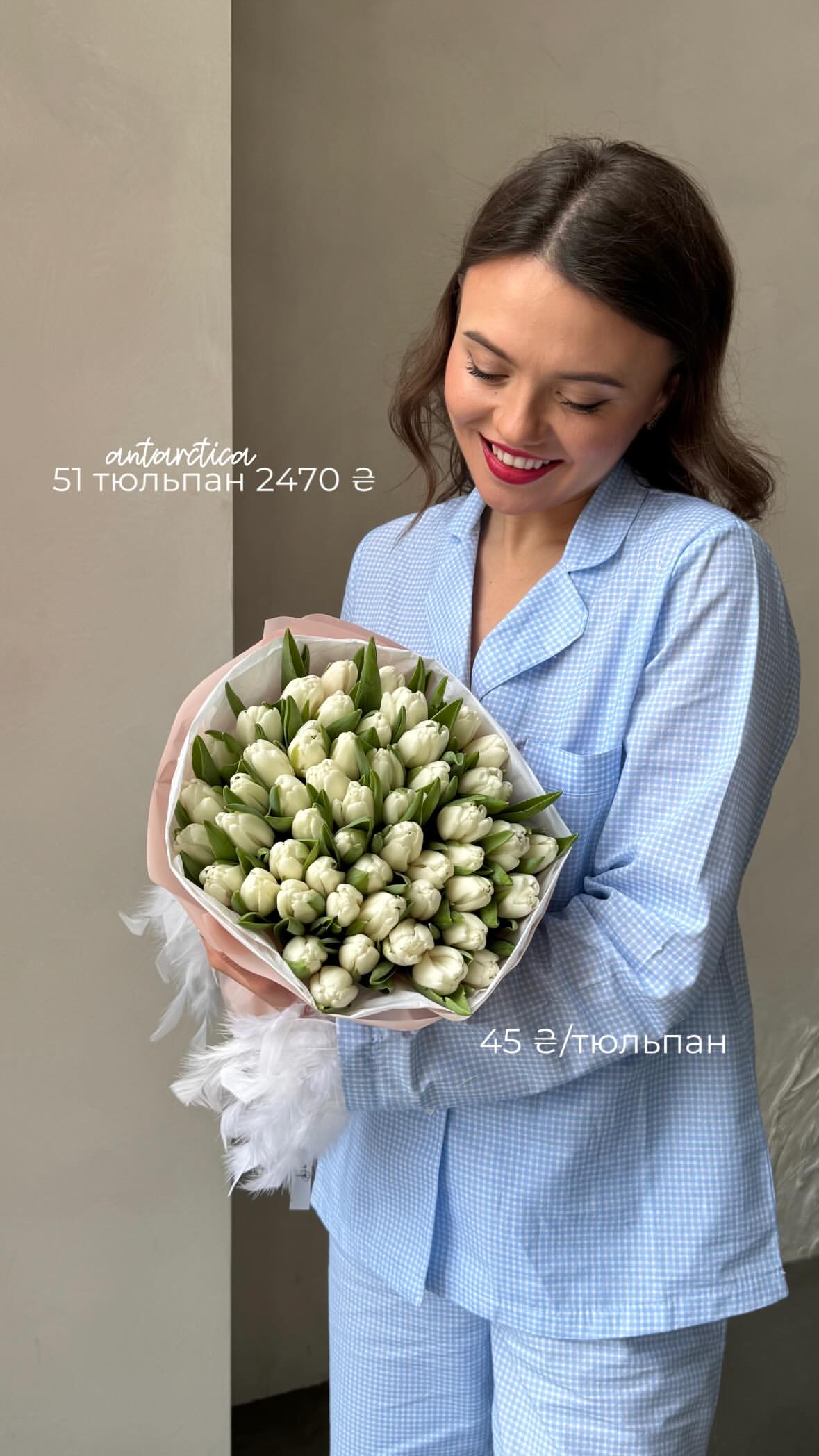 Букет від flo.lux