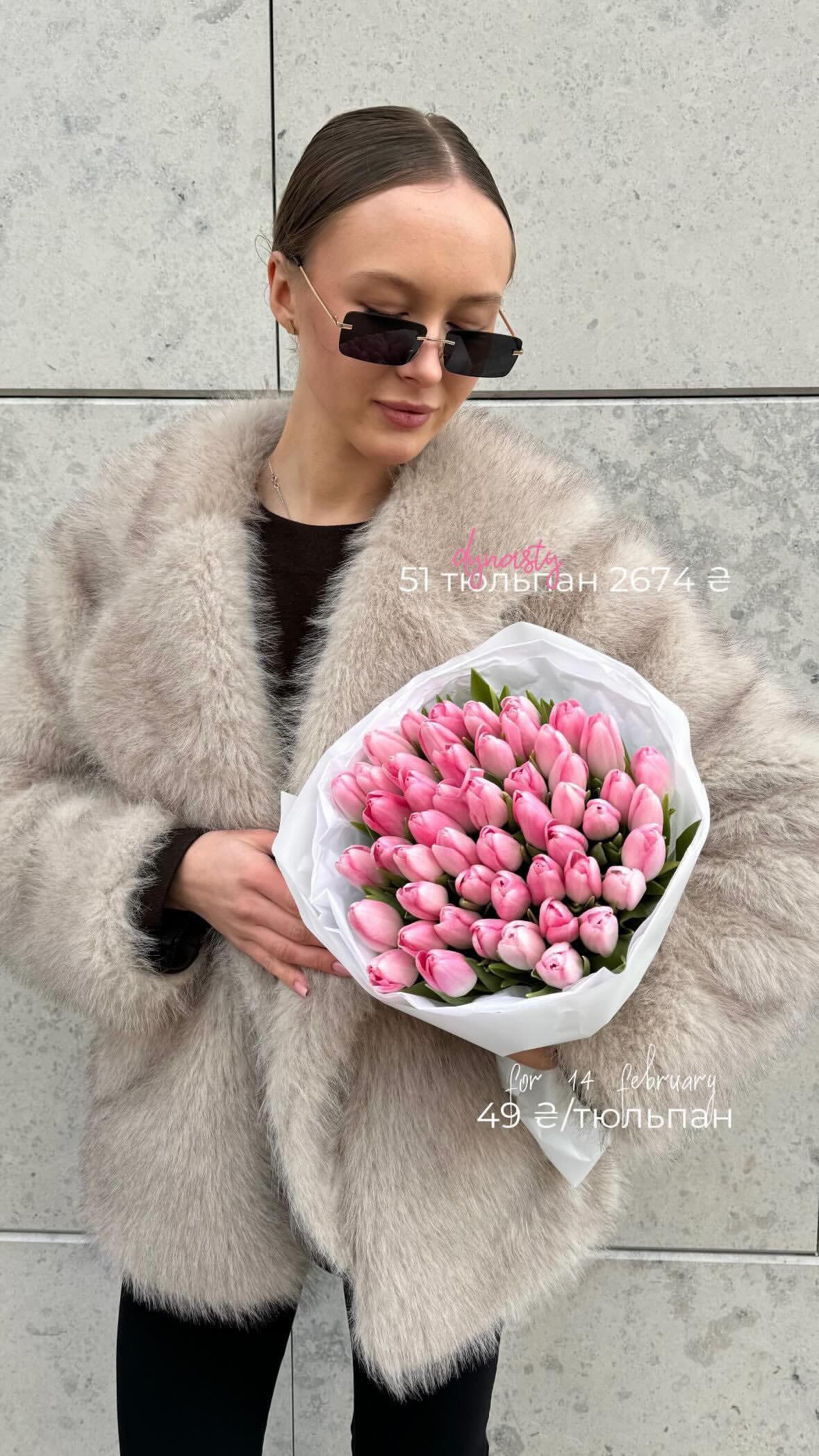 Букет від flo.lux