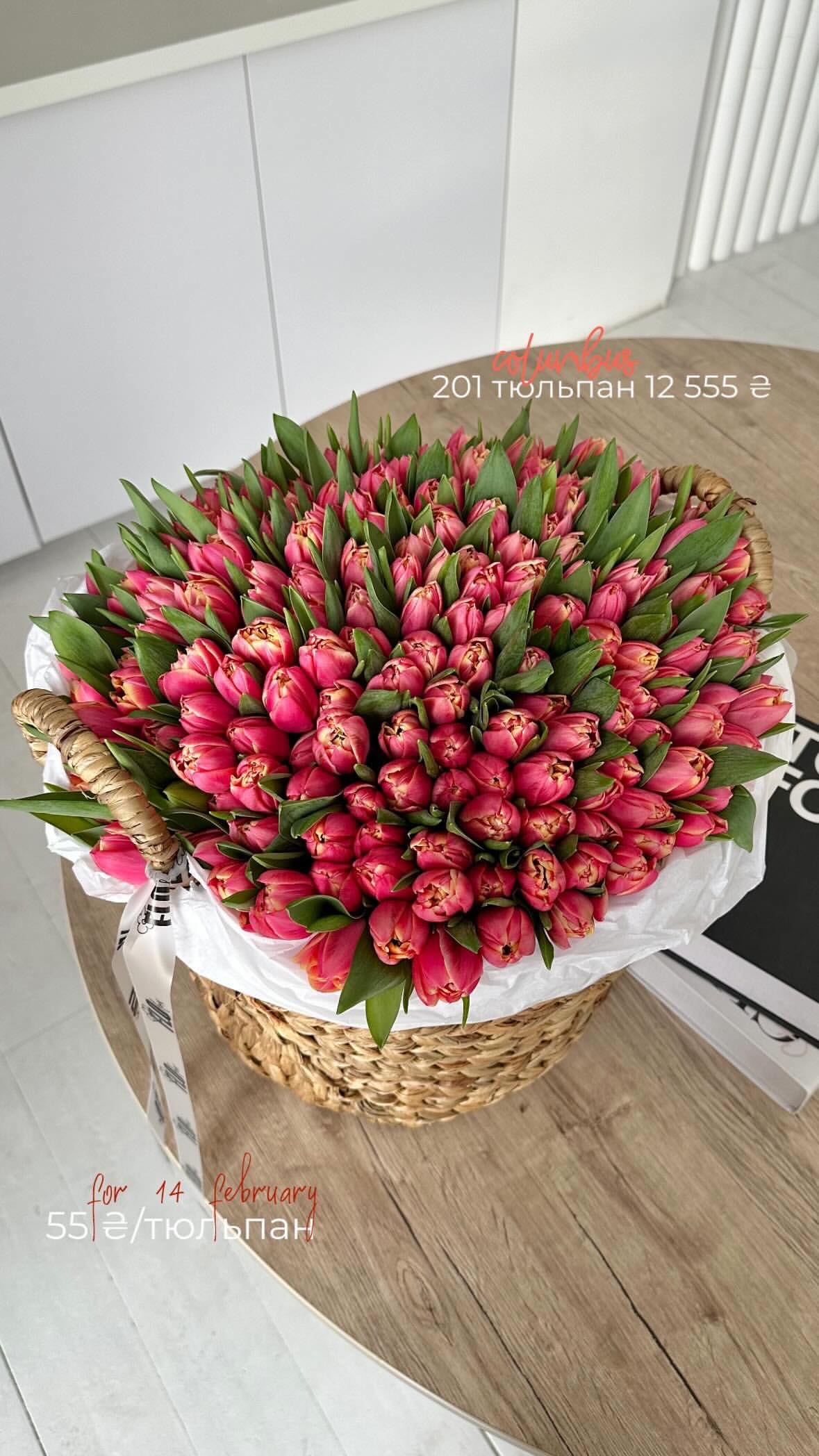 Букет від flo.lux