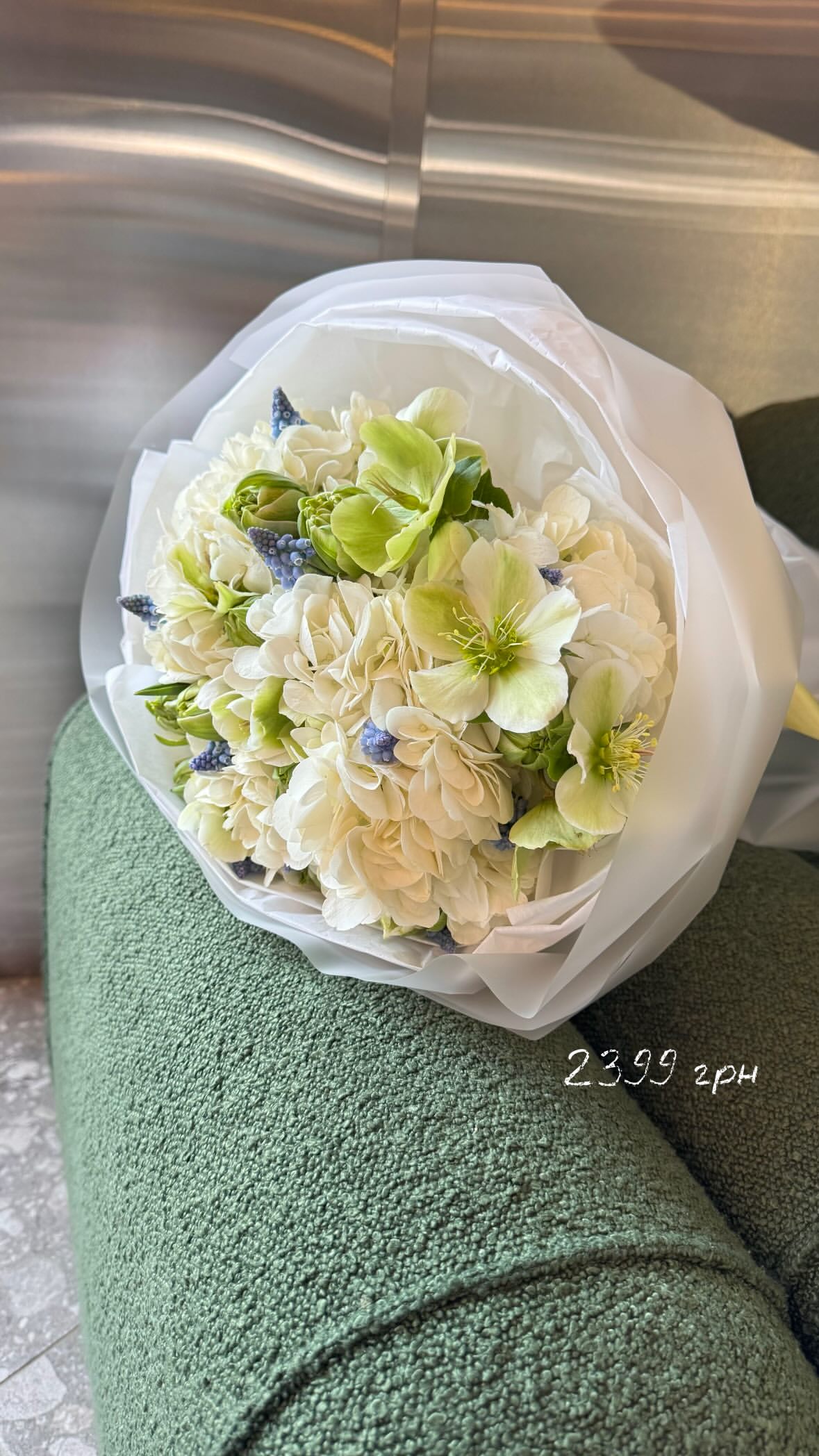 Букет від flo.lux