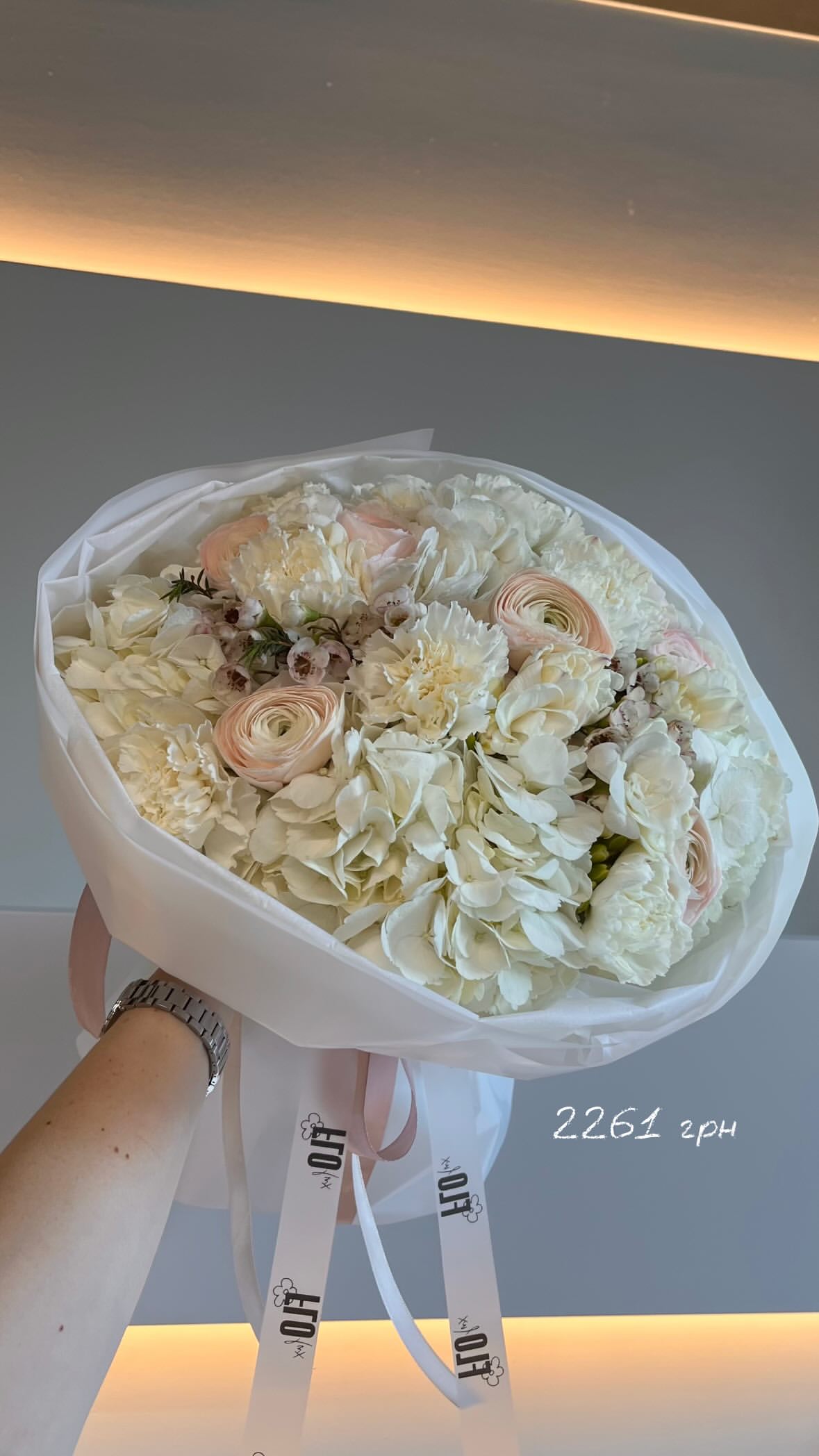 Букет від flo.lux