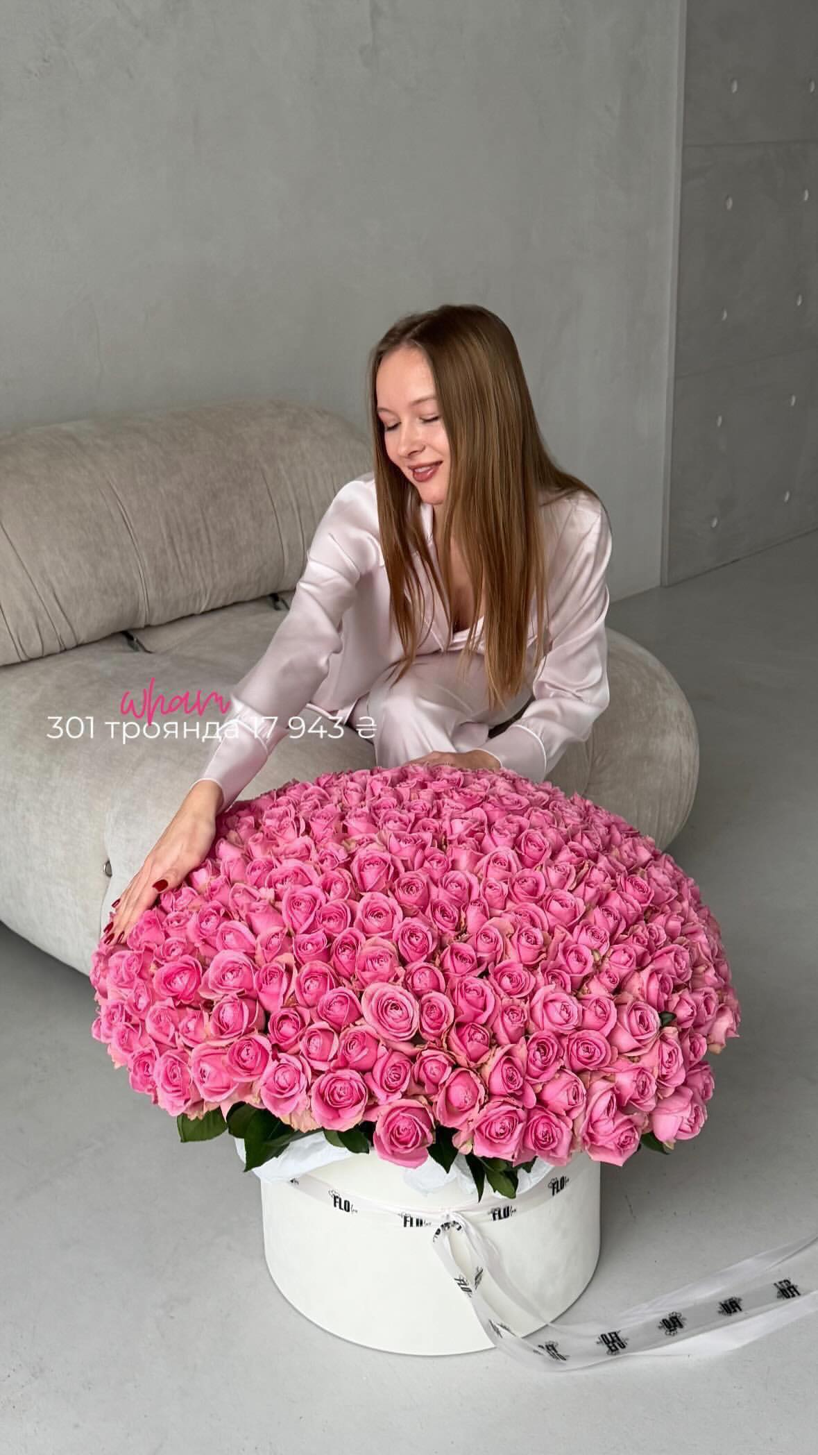 Букет від flo.lux