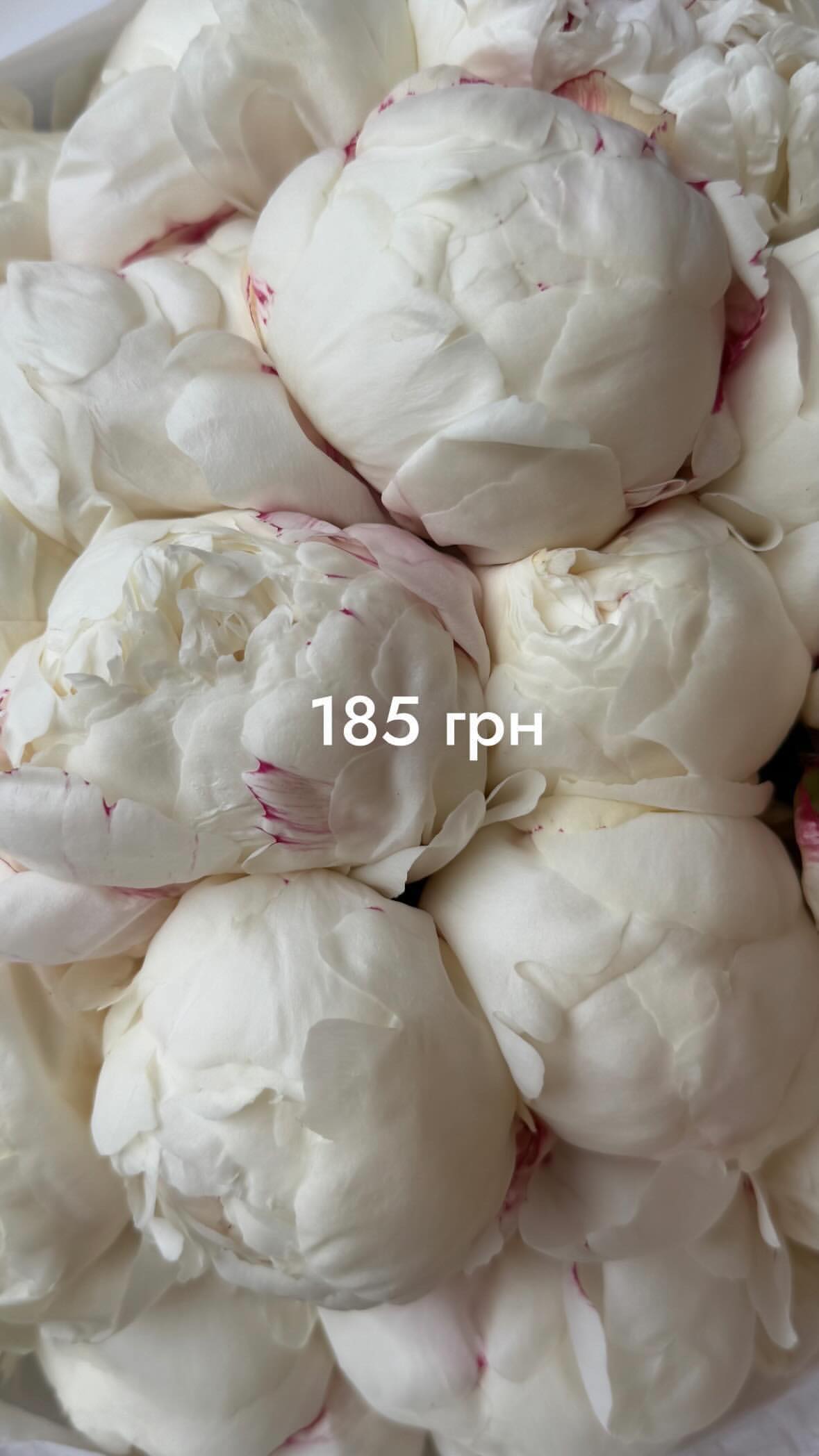 Букет від flo.lux