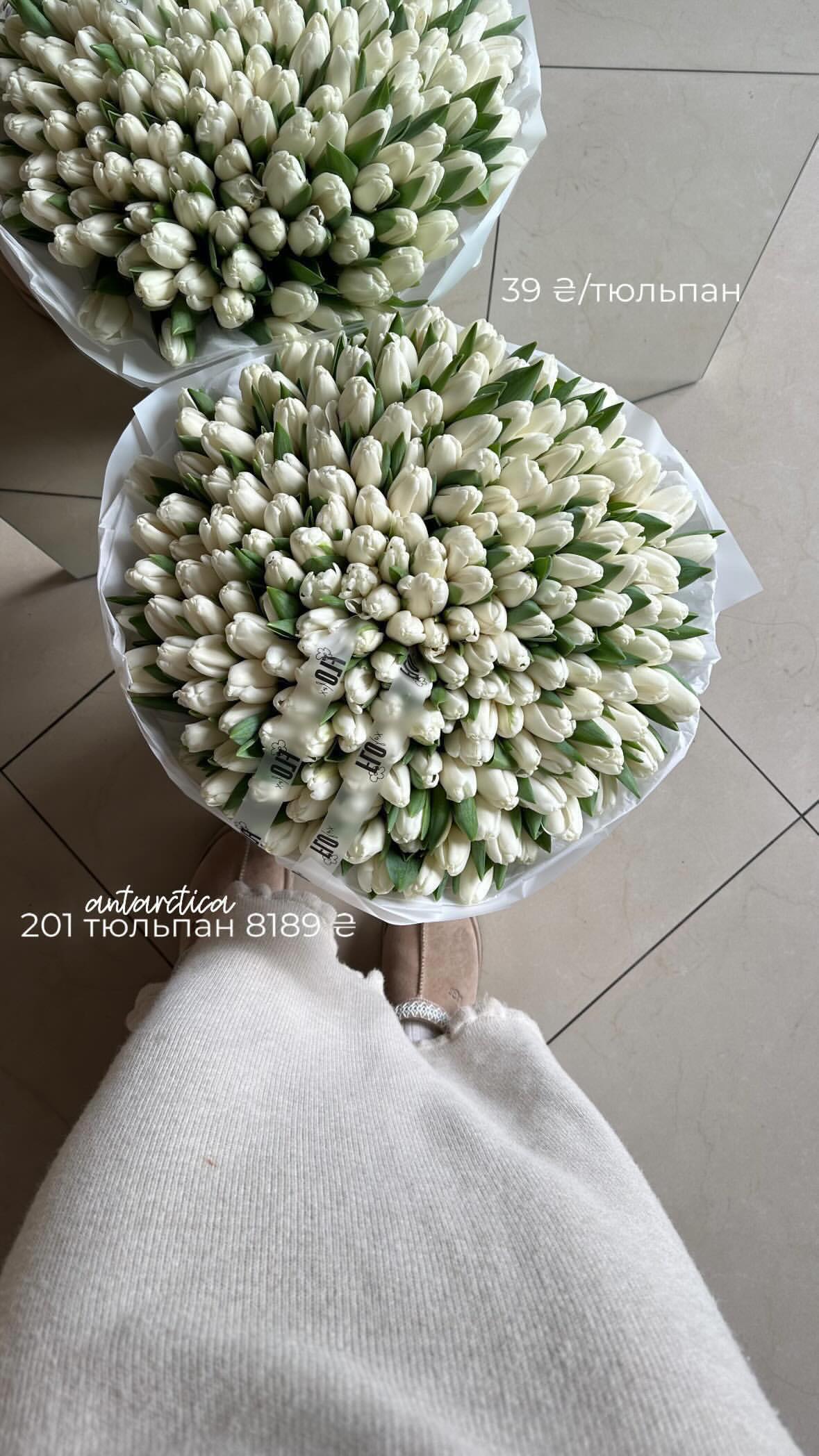 Букет від flo.lux