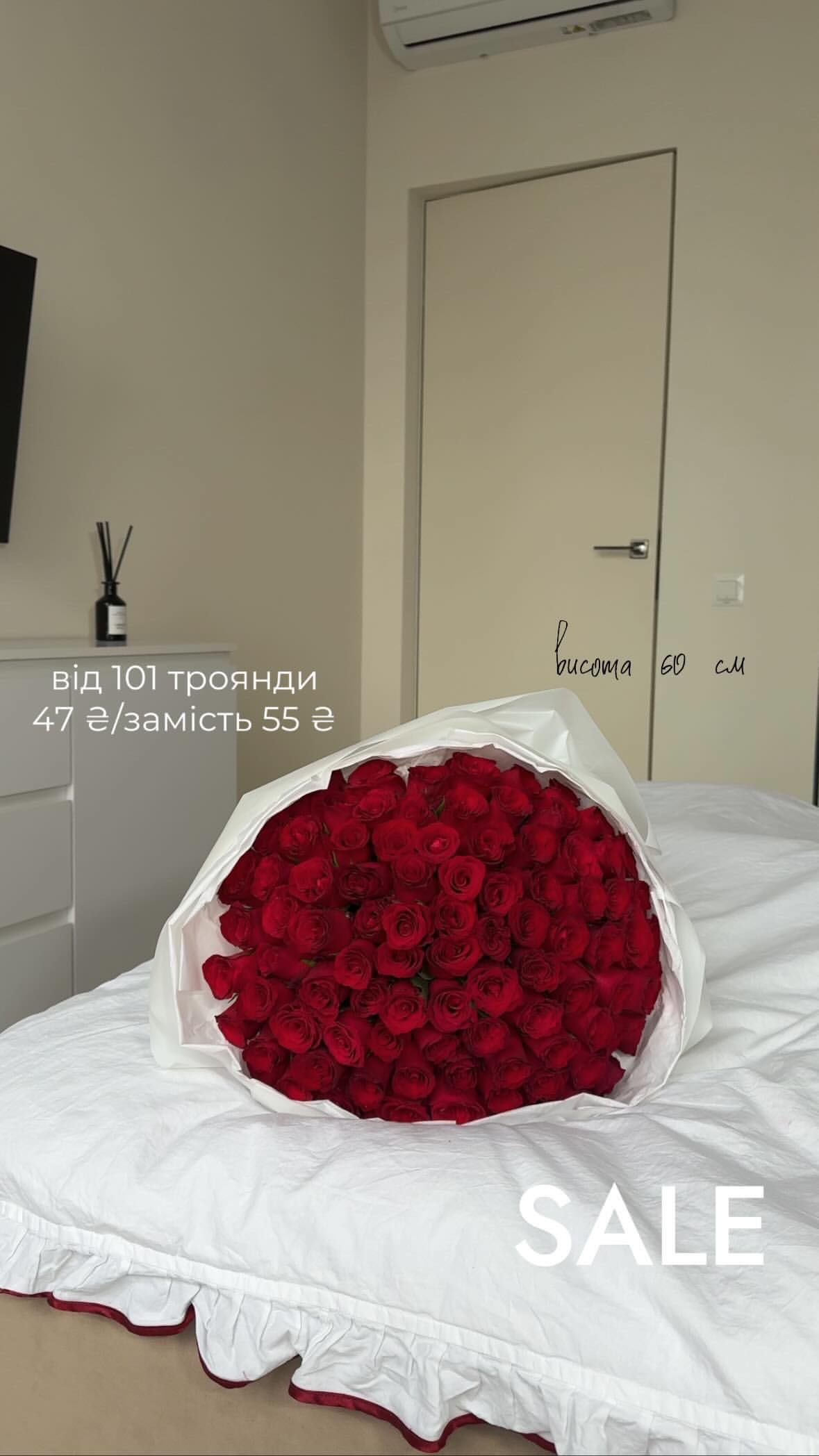 Букет від flo.lux