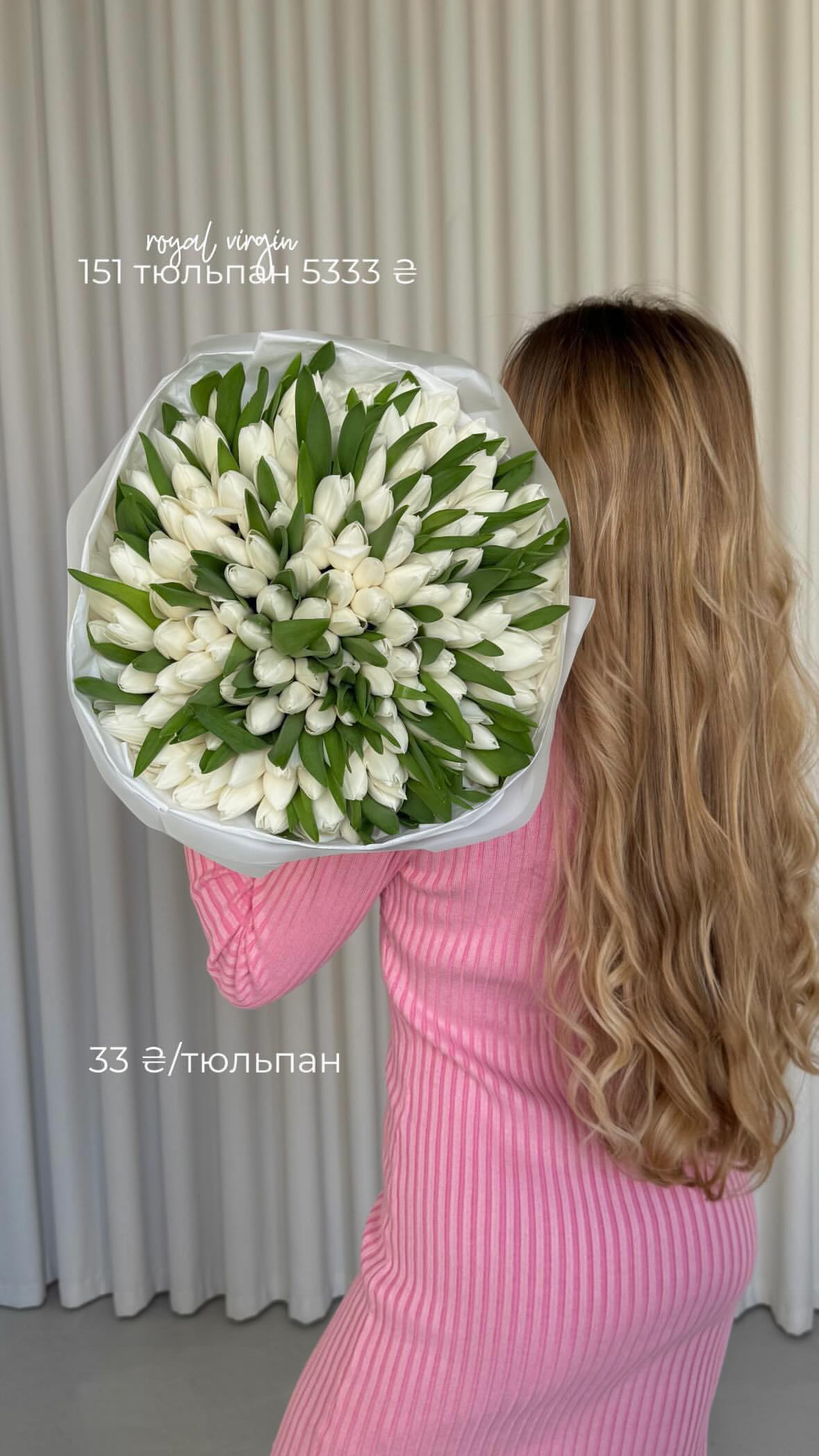 Букет від flo.lux