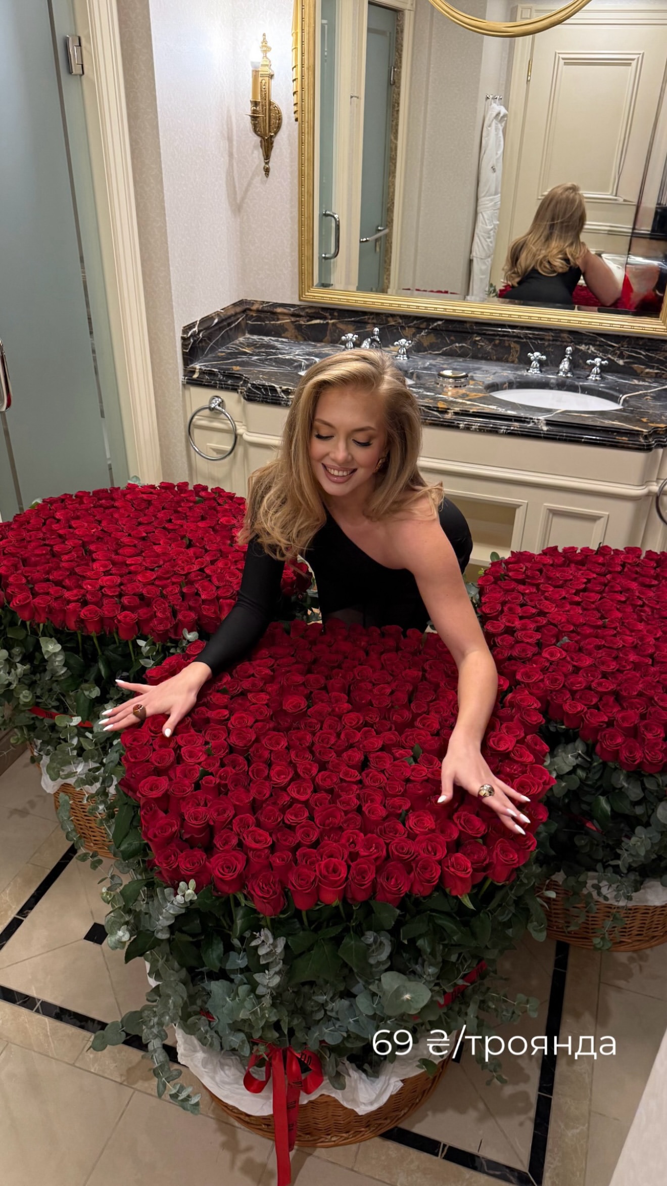 Букет від flo.lux