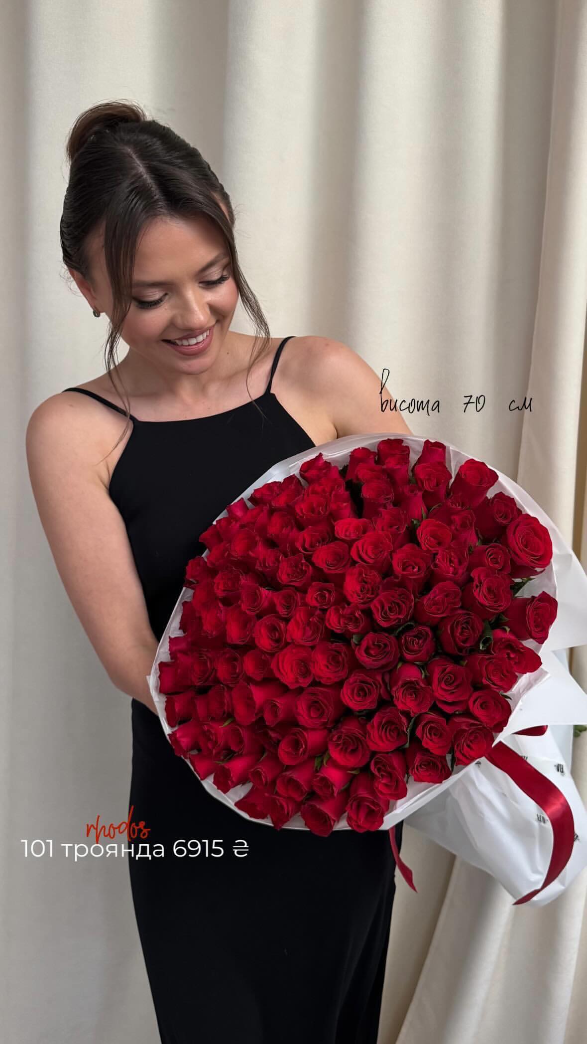 Букет від flo.lux