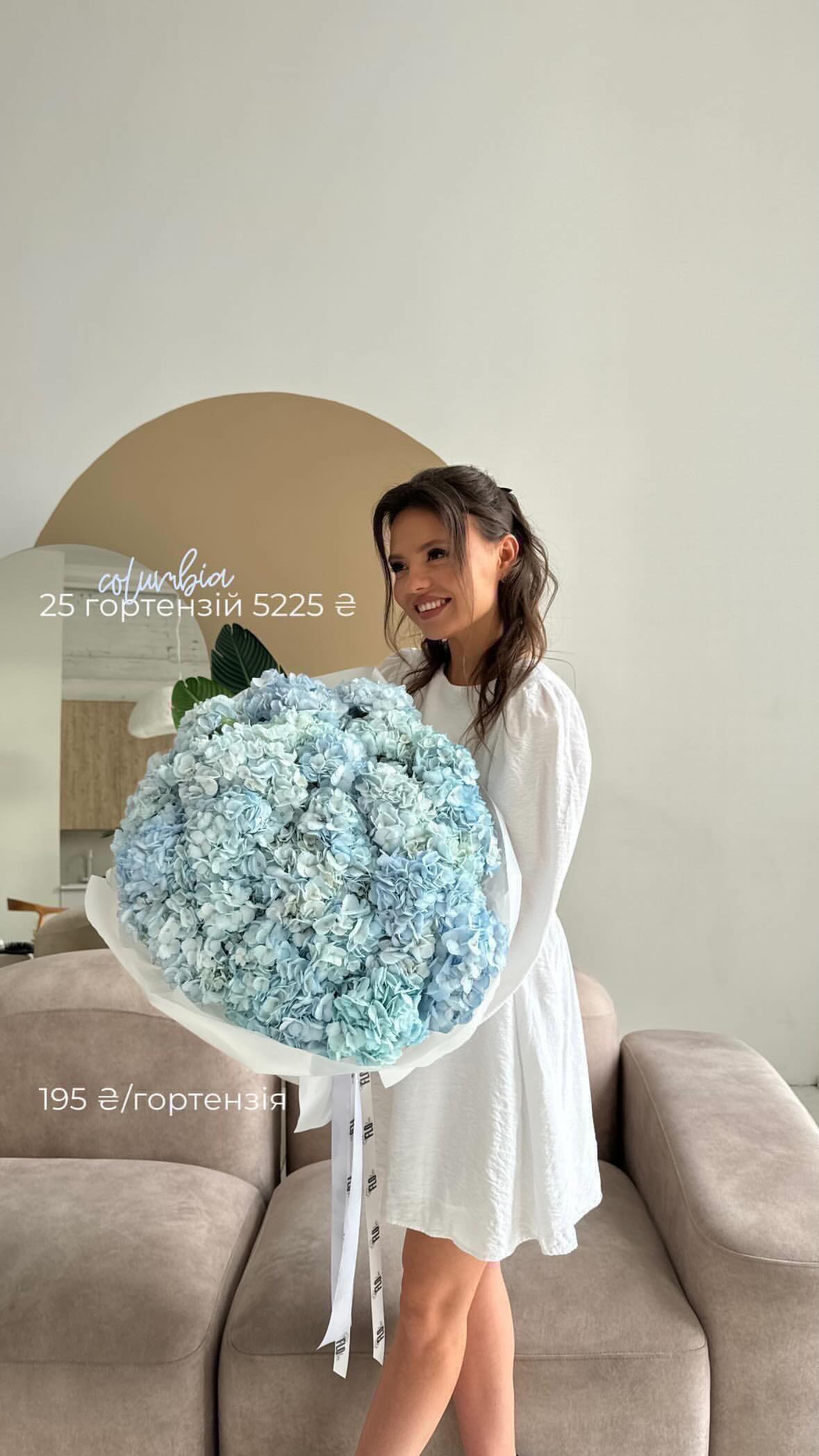 Букет від flo.lux