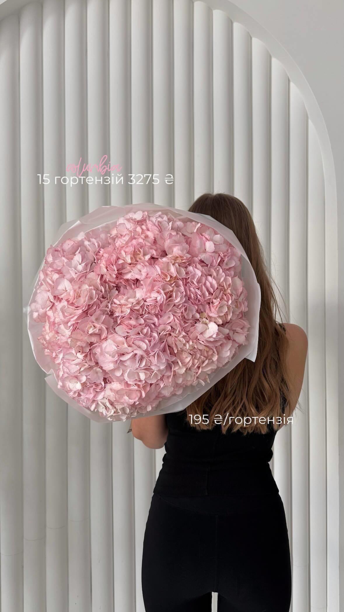 Букет від flo.lux