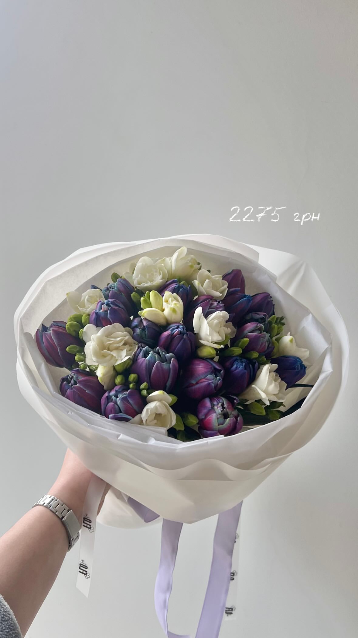 Букет від flo.lux