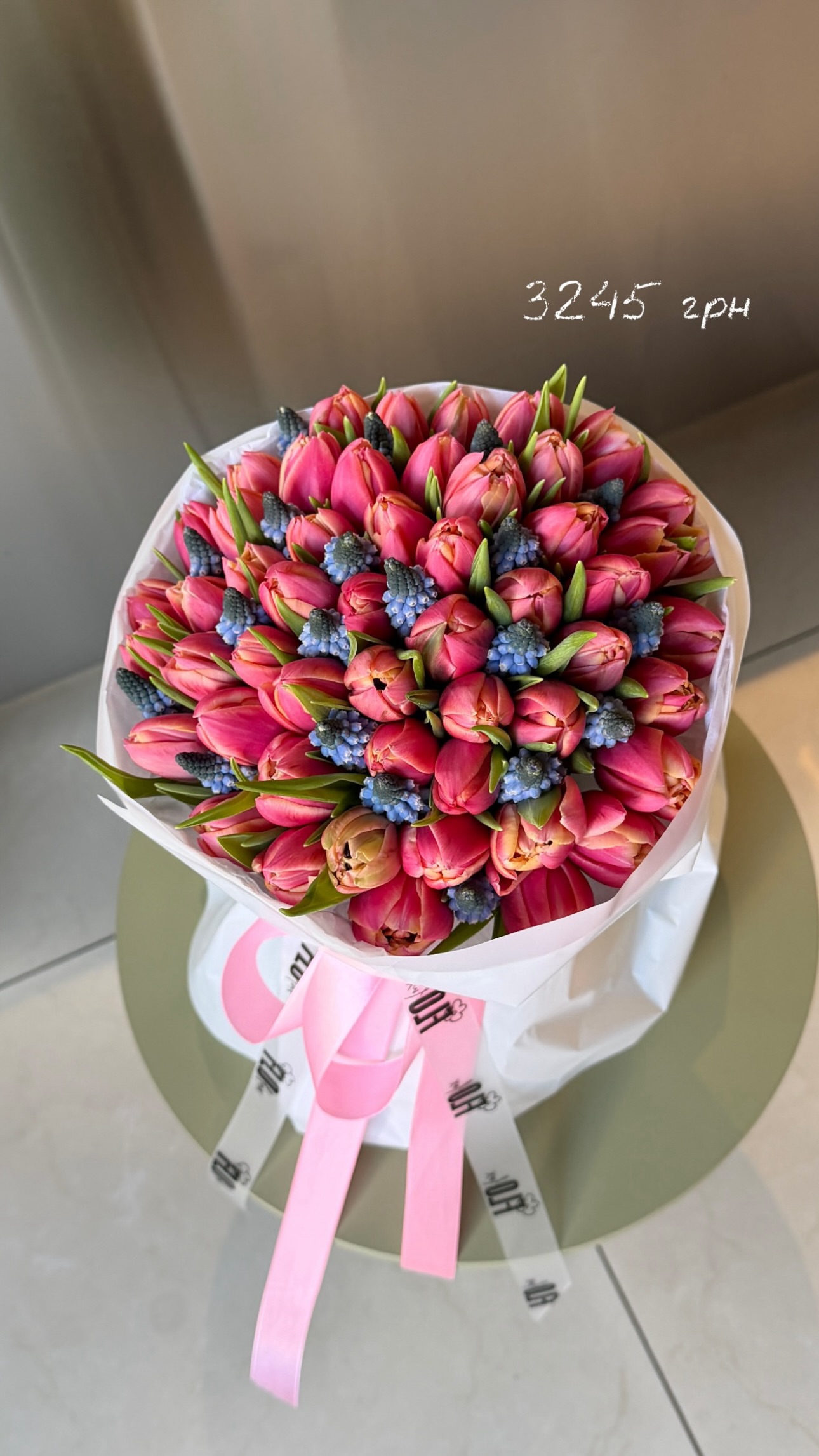 Букет від flo.lux