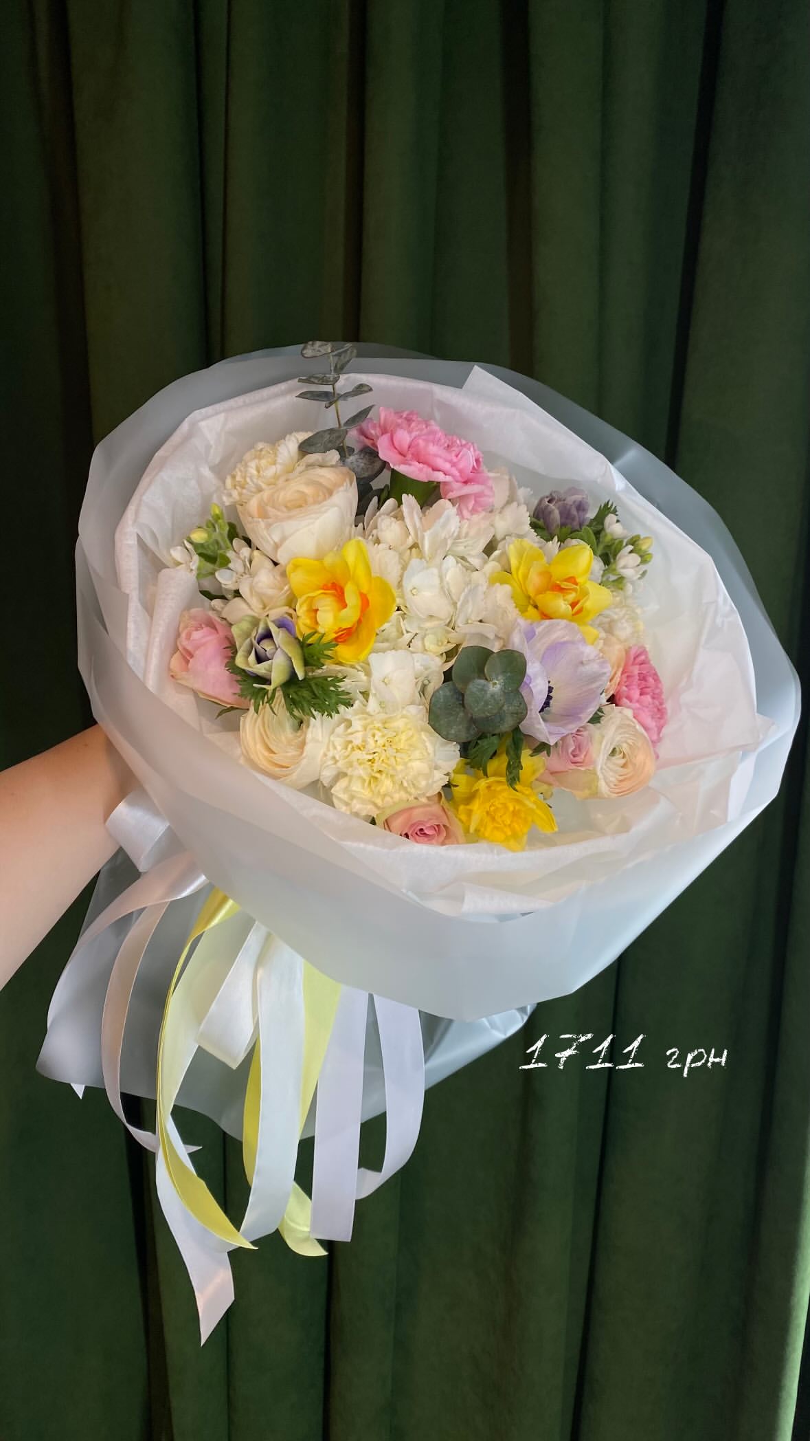 Букет від flo.lux