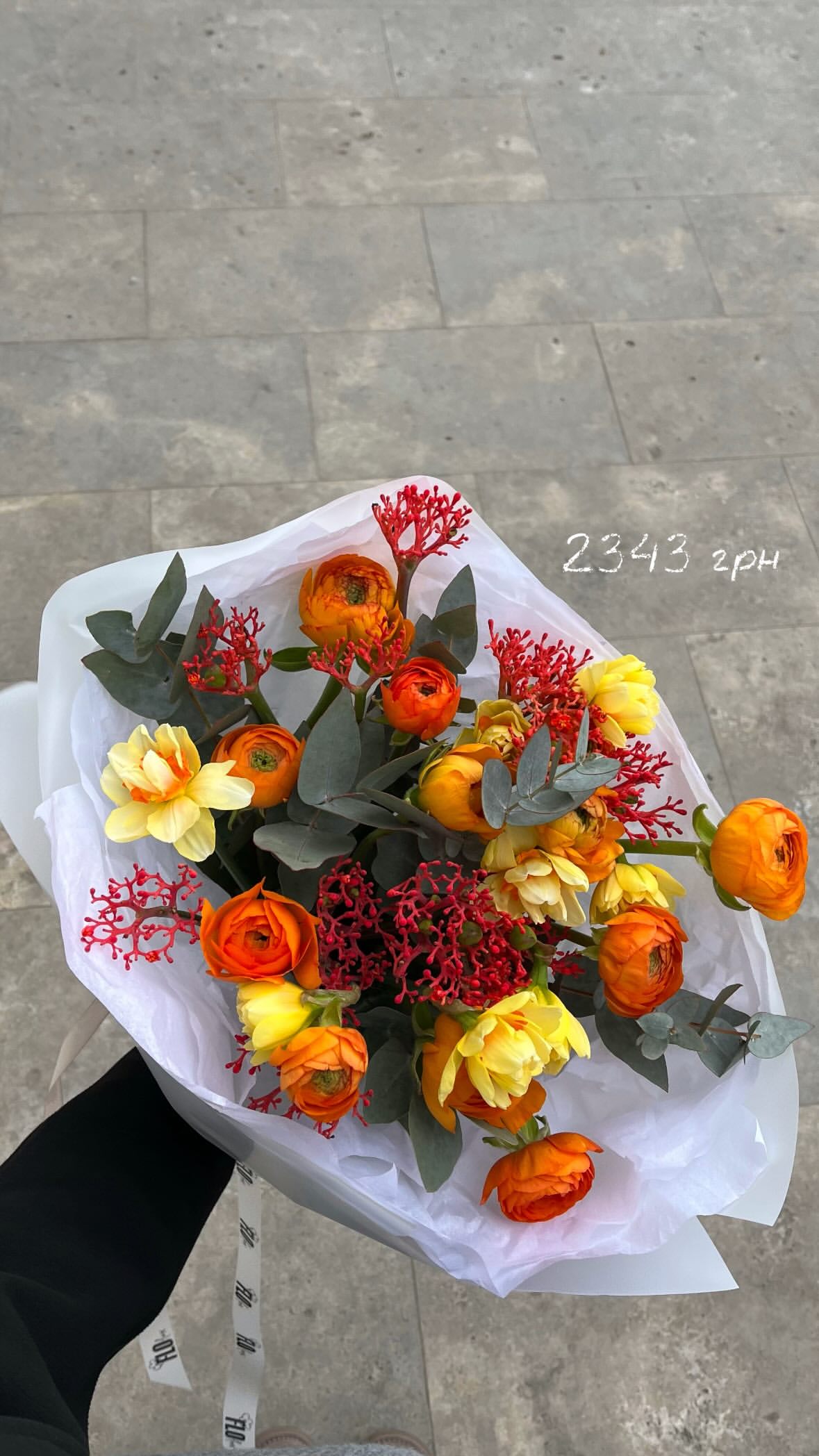 Букет від flo.lux