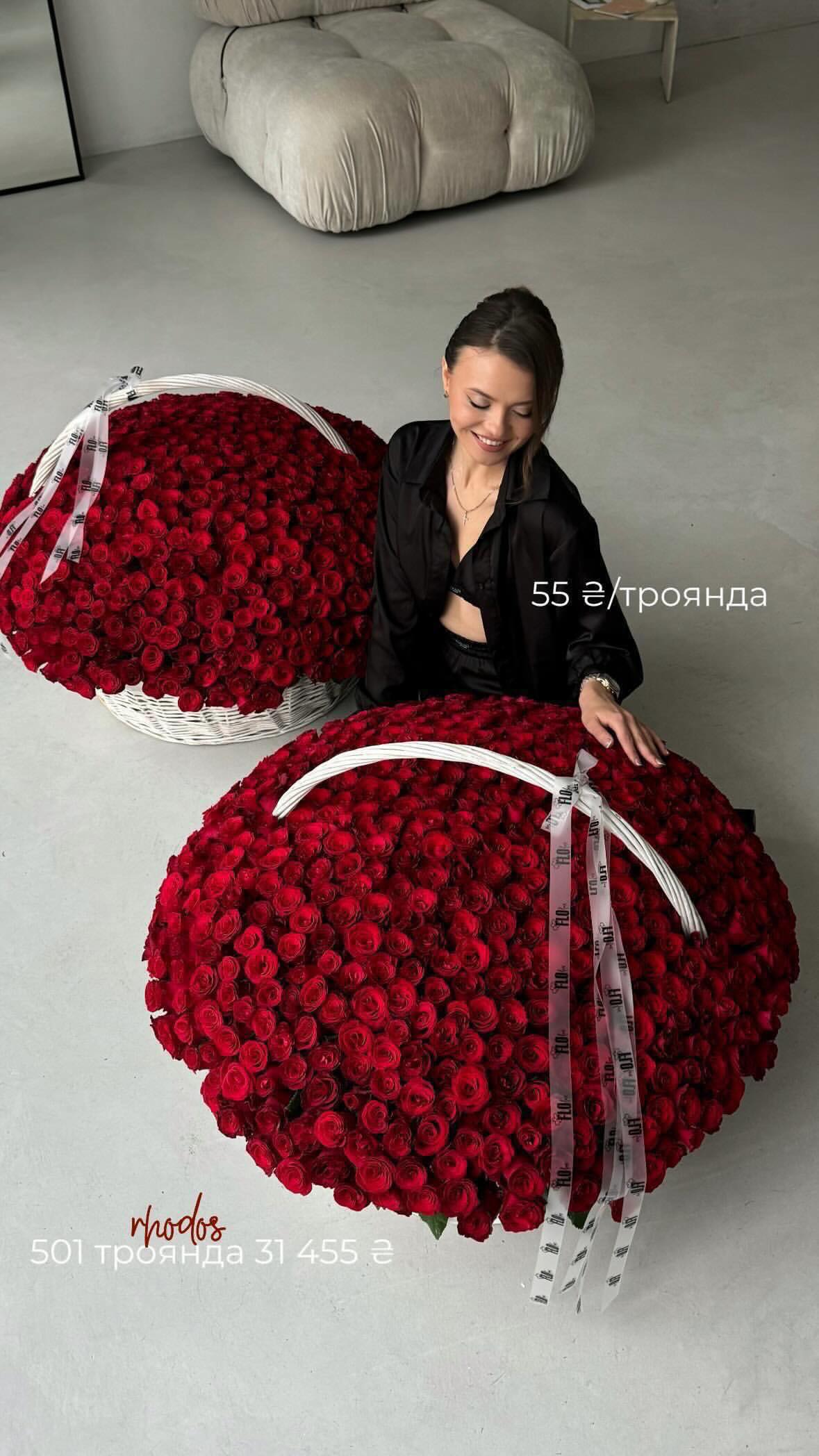 Букет від flo.lux