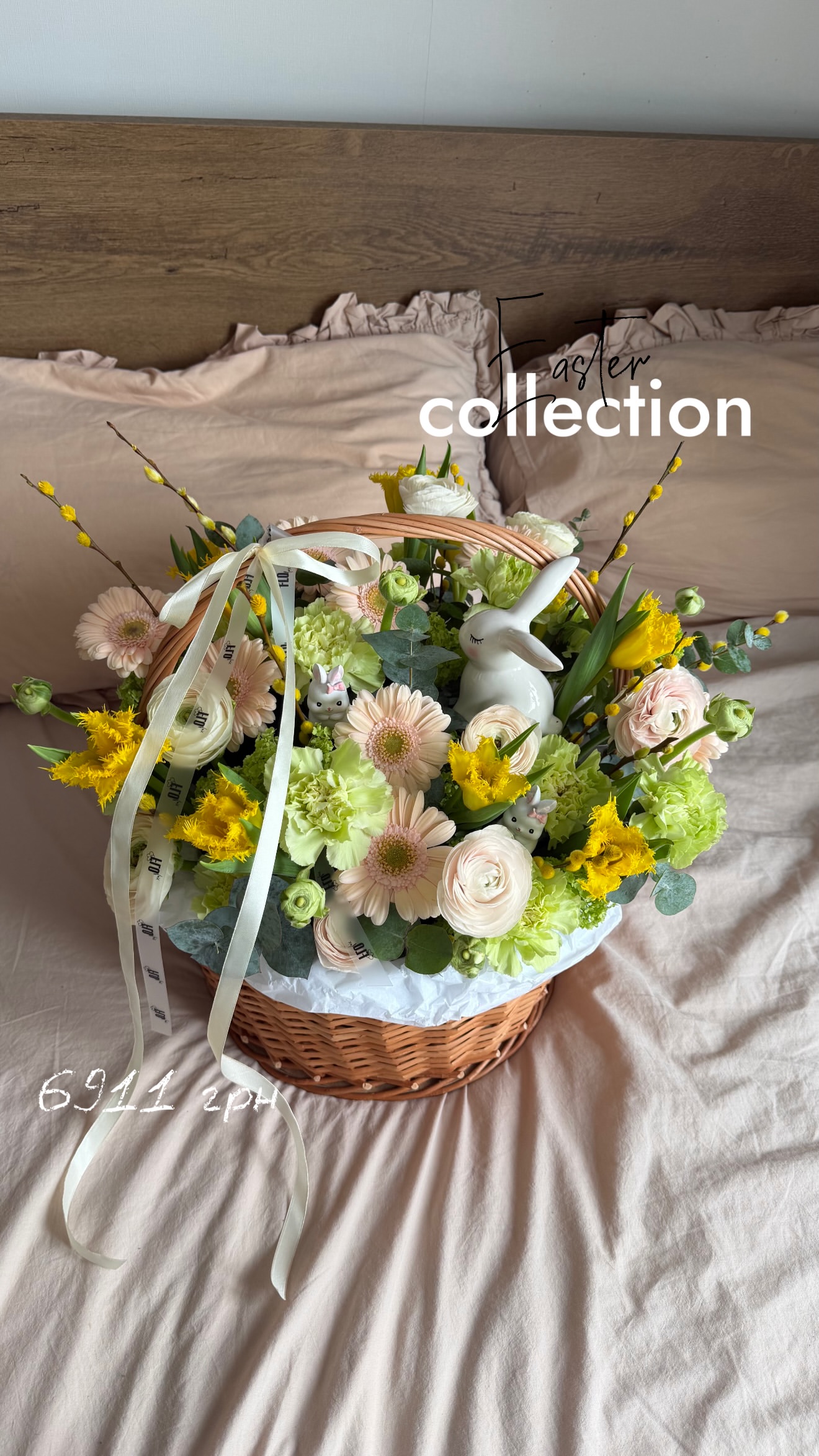 Букет від flo.lux