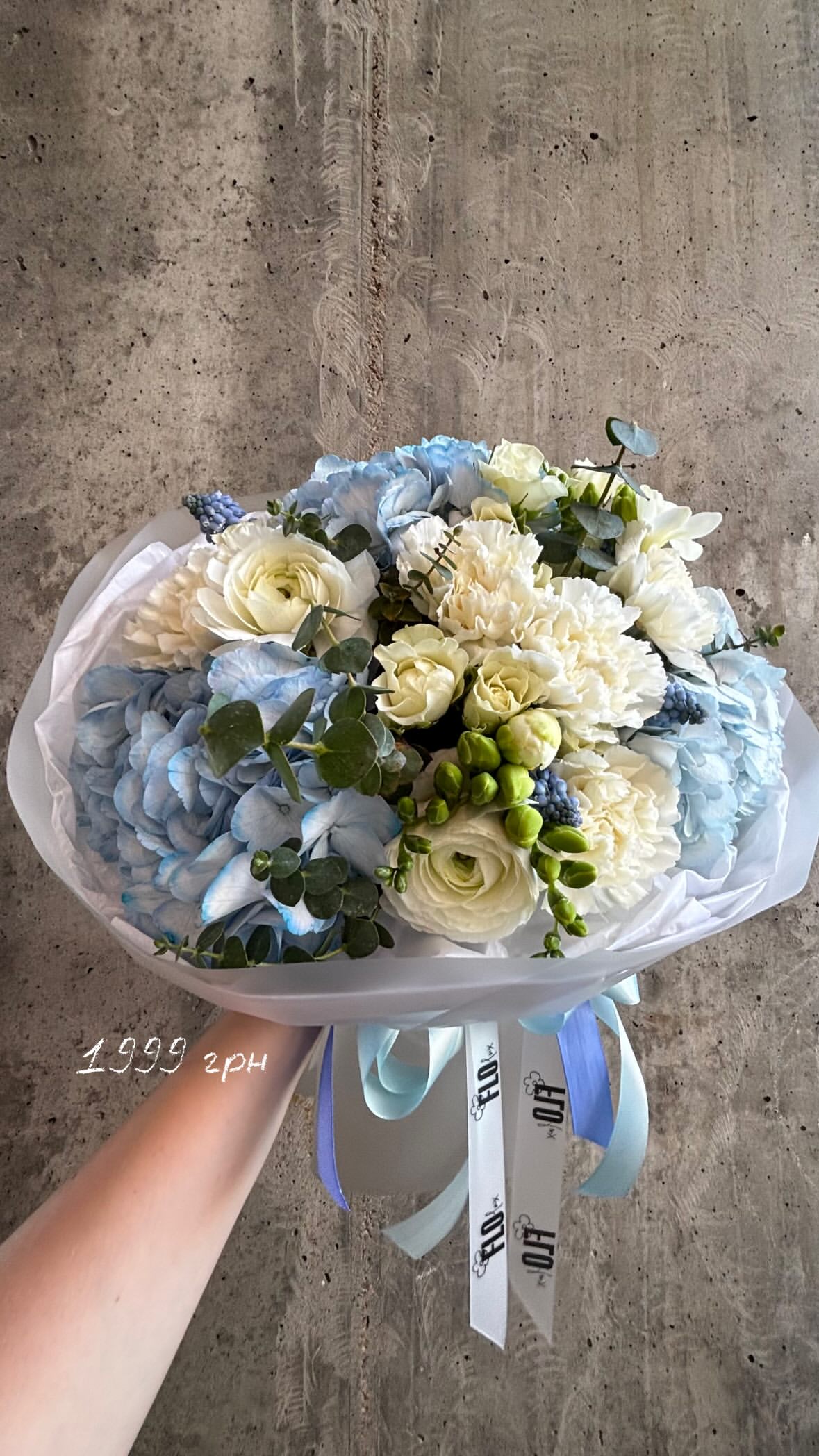 Букет від flo.lux