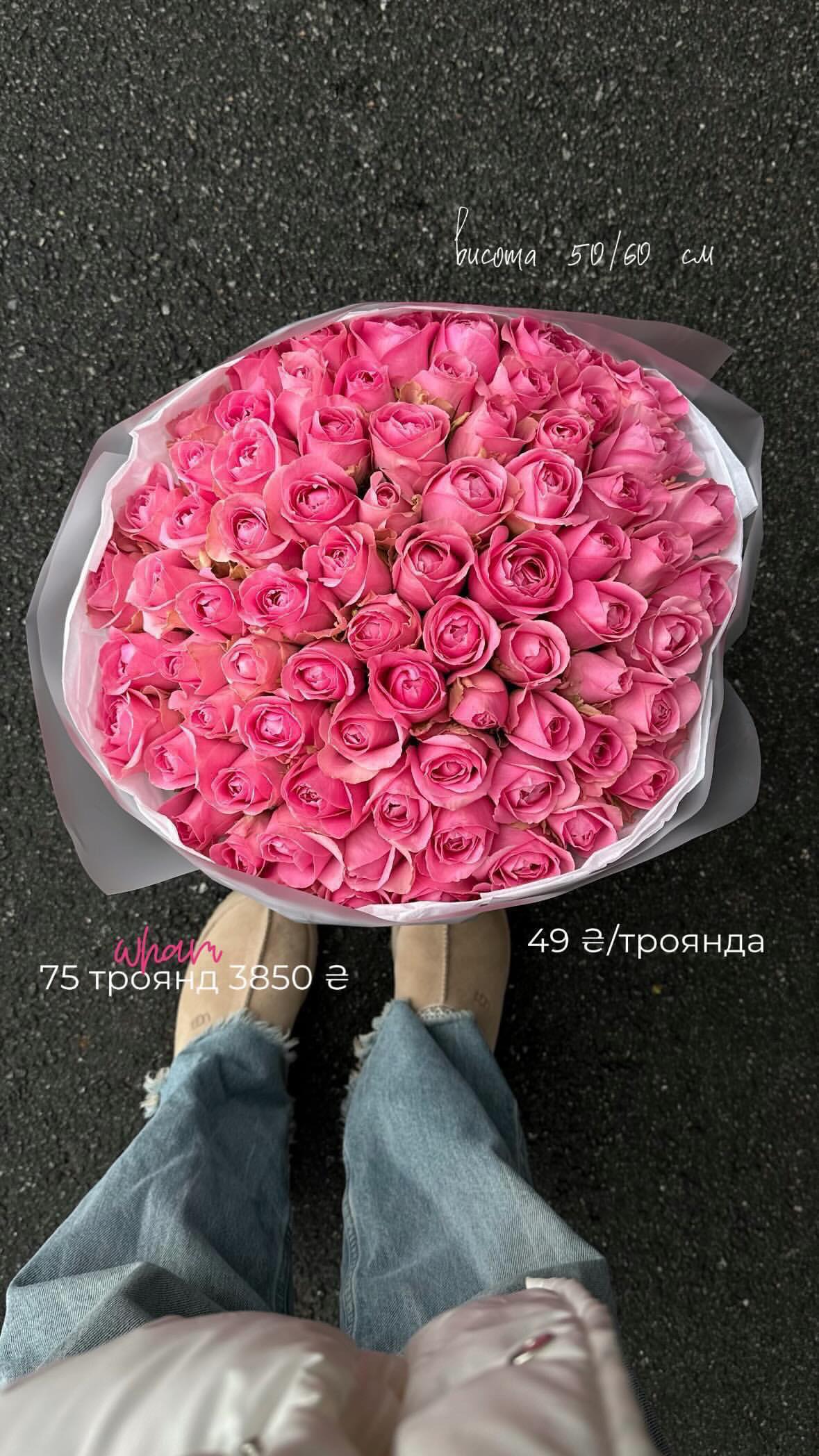 Букет від flo.lux