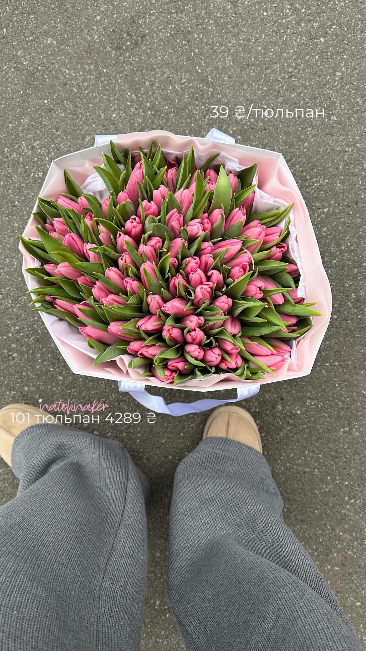 Букет від flo.lux