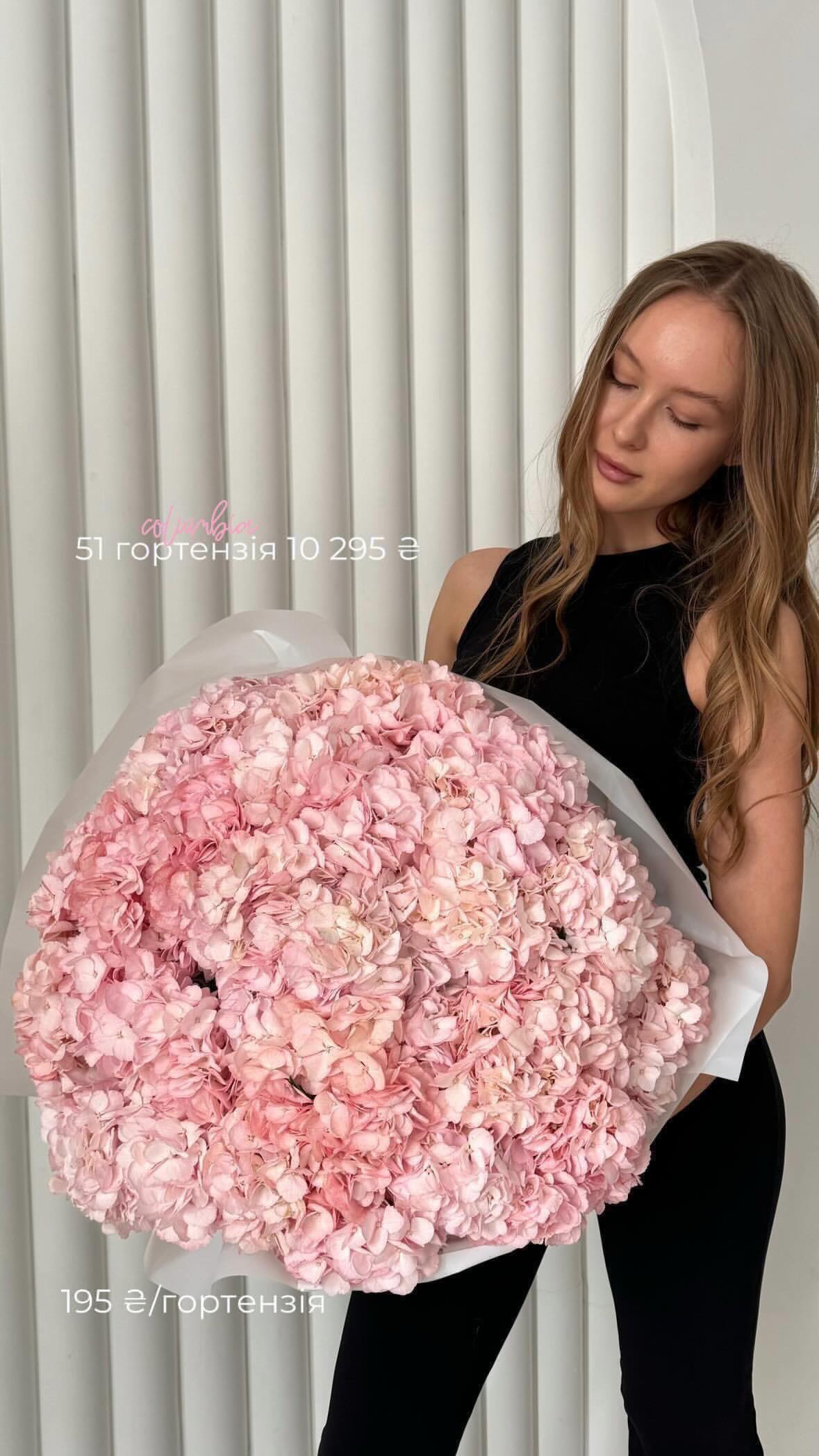 Букет від flo.lux