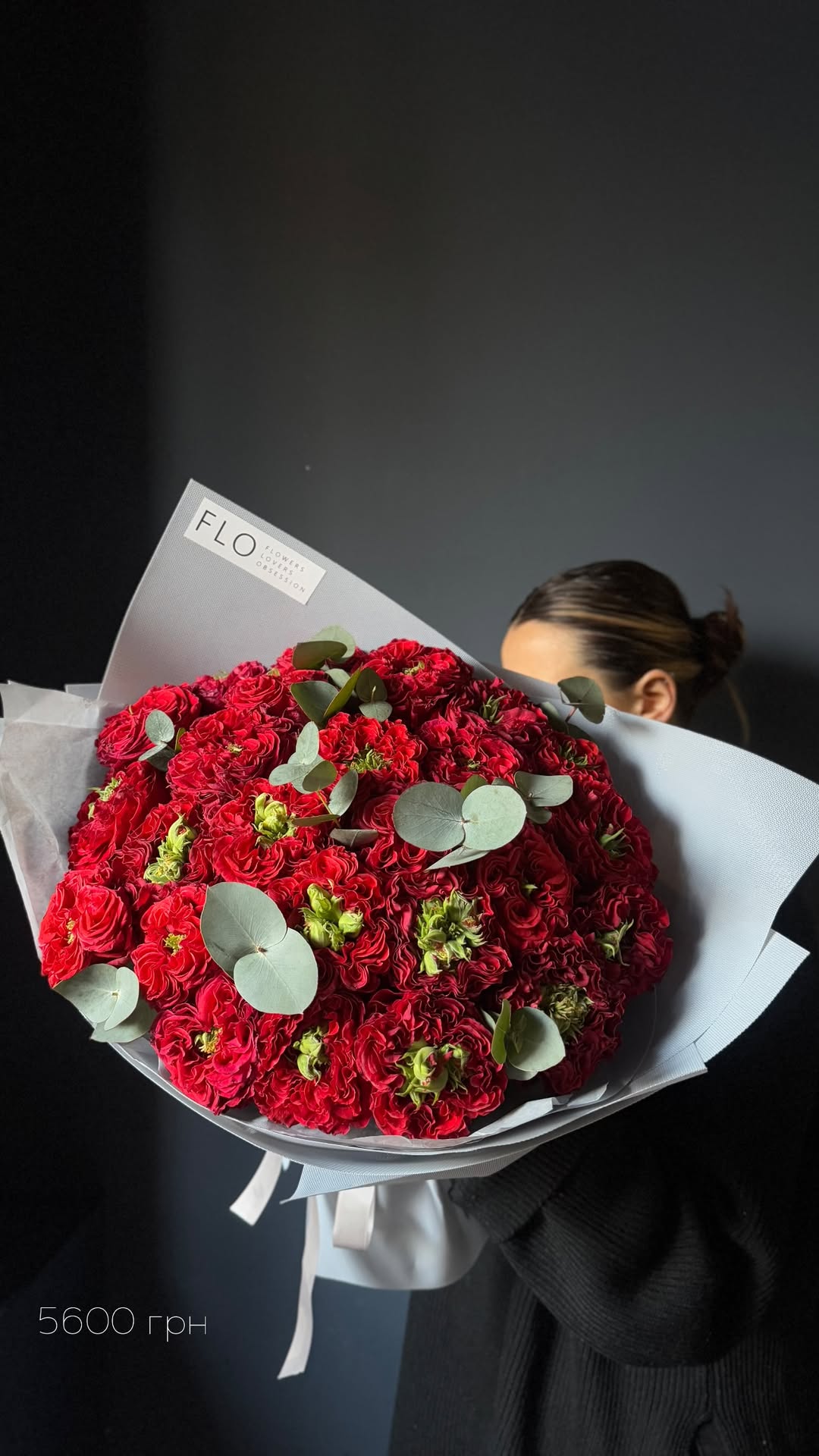 Букет від flokyiv