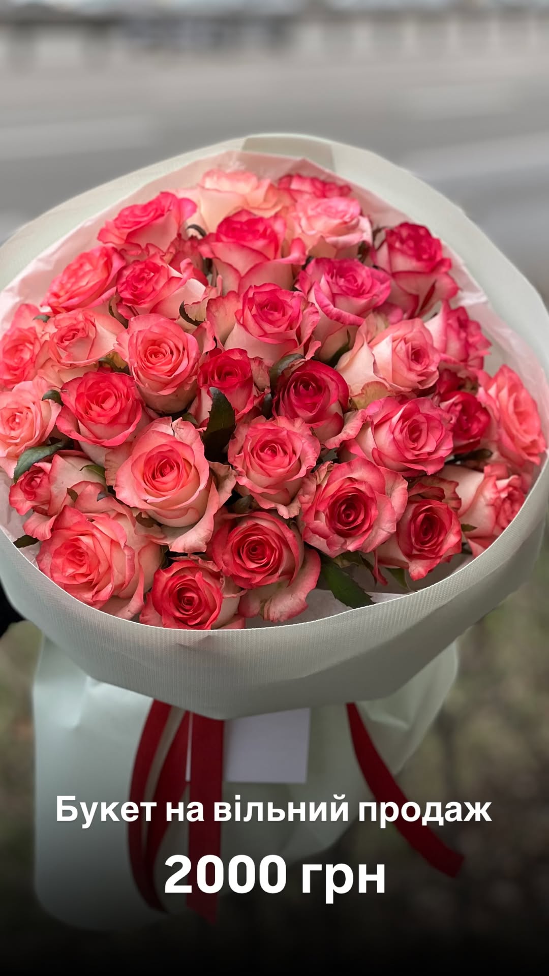 Букет від floradeluxe_kyiv