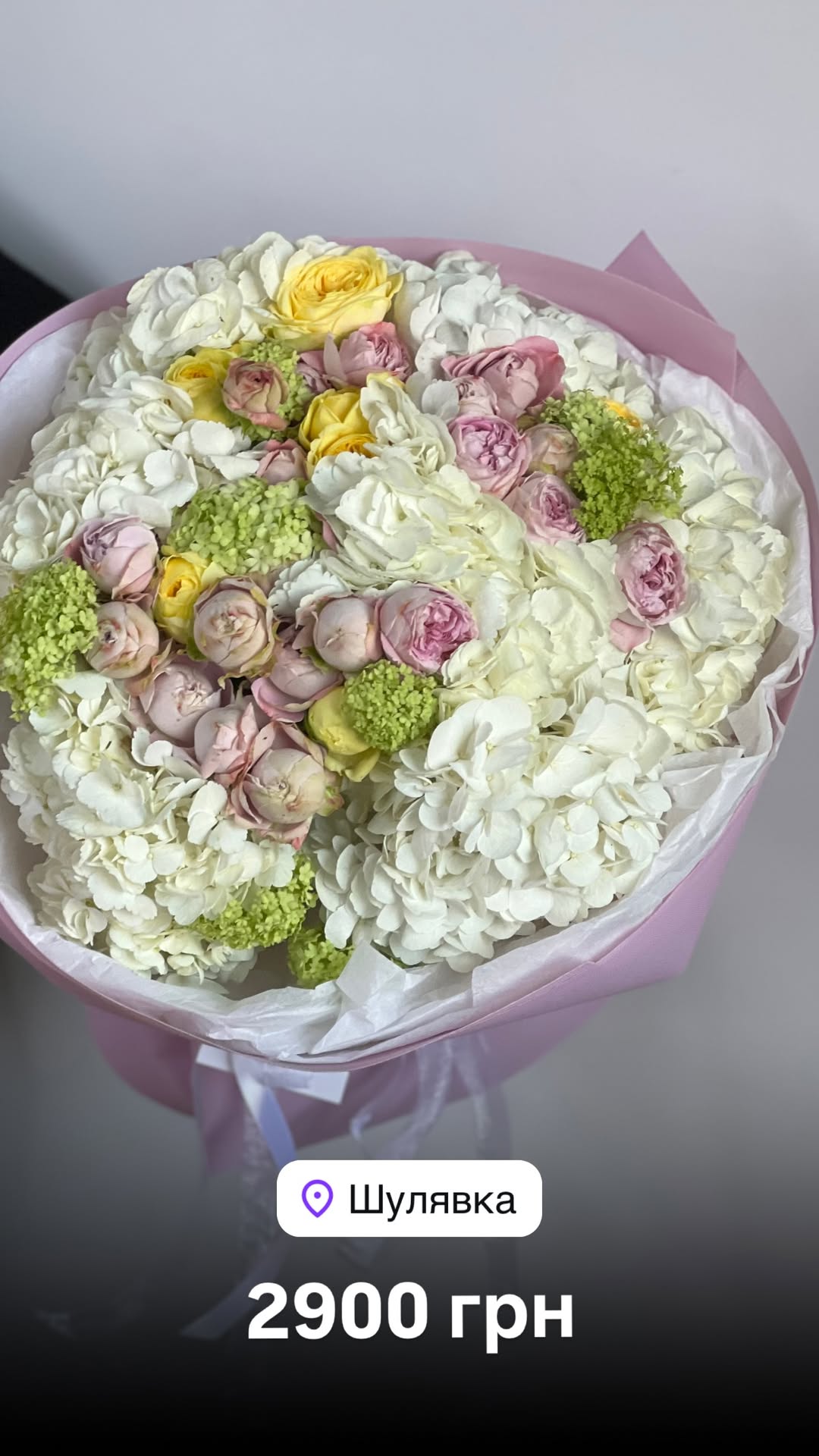 Букет від floradeluxe_kyiv