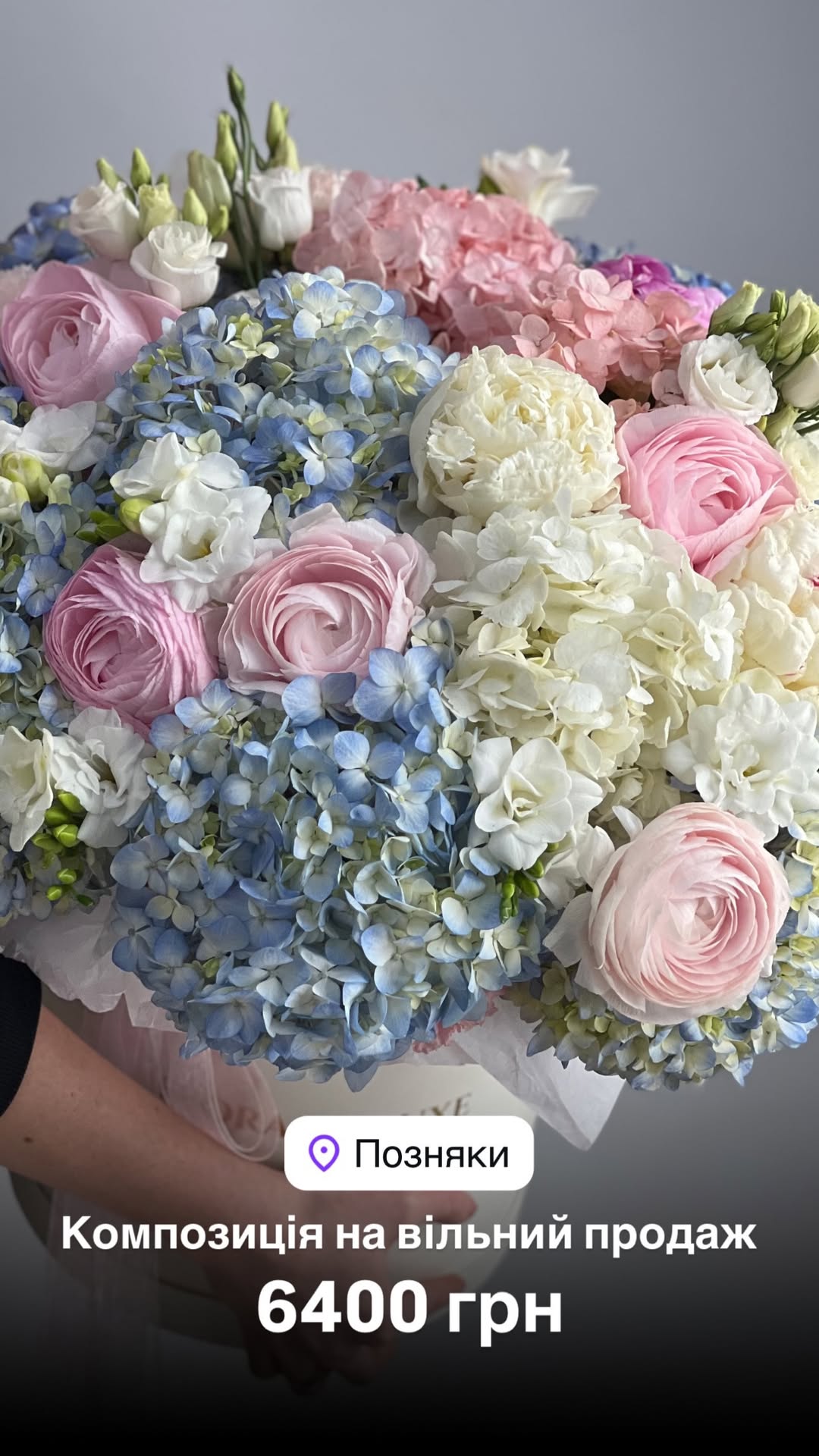 Букет від floradeluxe_kyiv