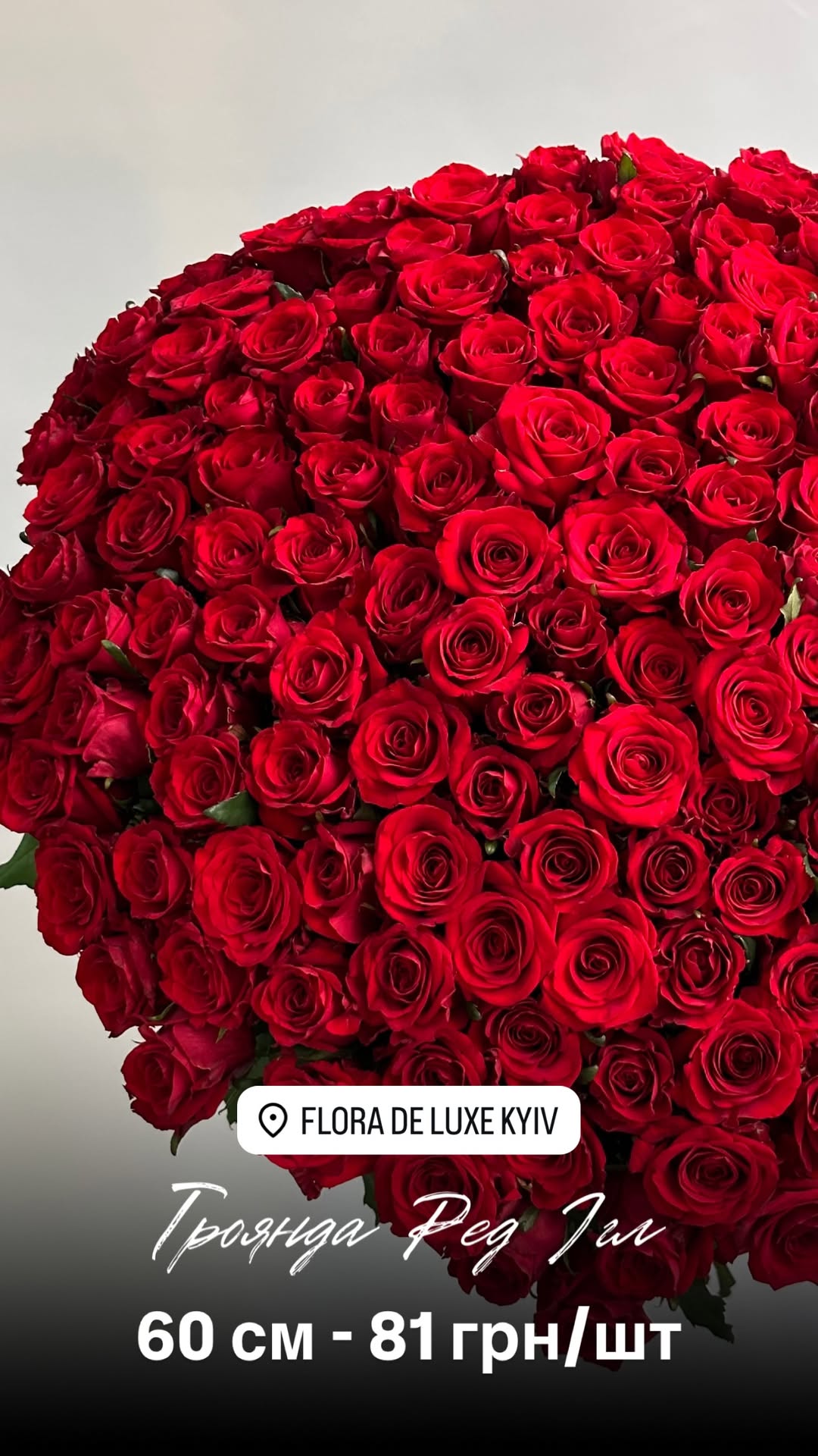 Букет від floradeluxe_kyiv