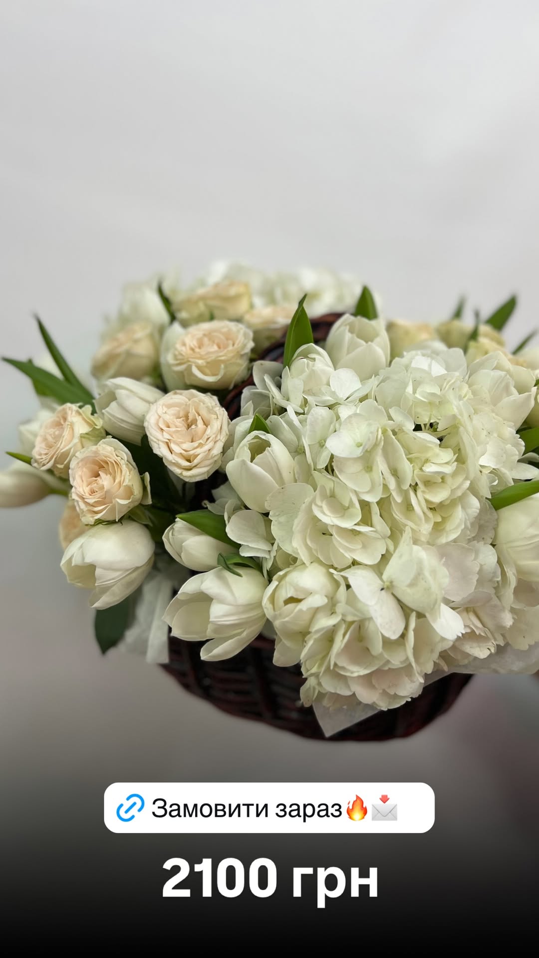 Букет від floradeluxe_kyiv