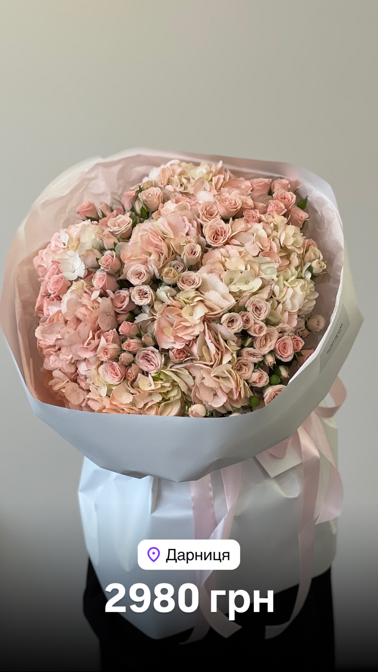 Букет від floradeluxe_kyiv