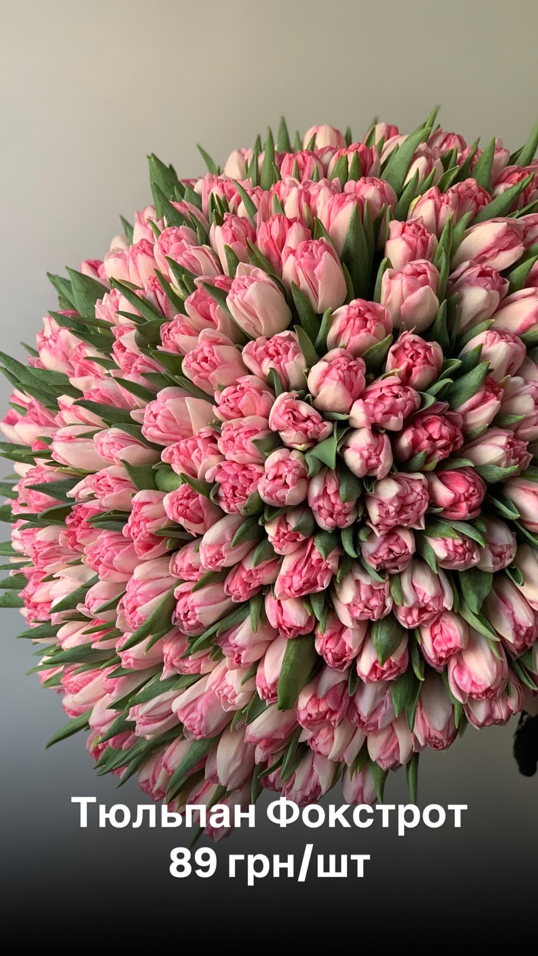 Букет від floradeluxe_kyiv