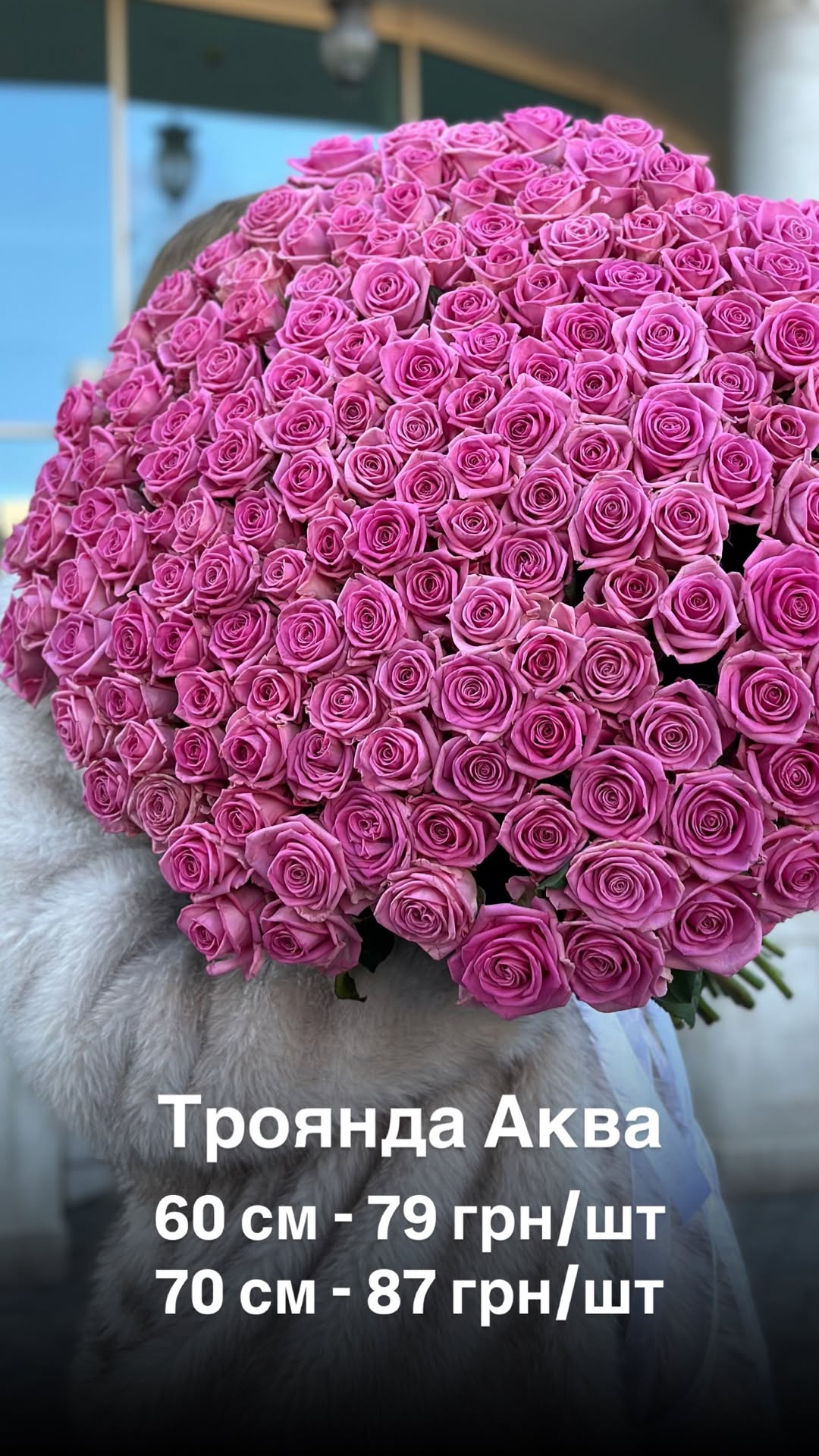 Букет від floradeluxe_kyiv