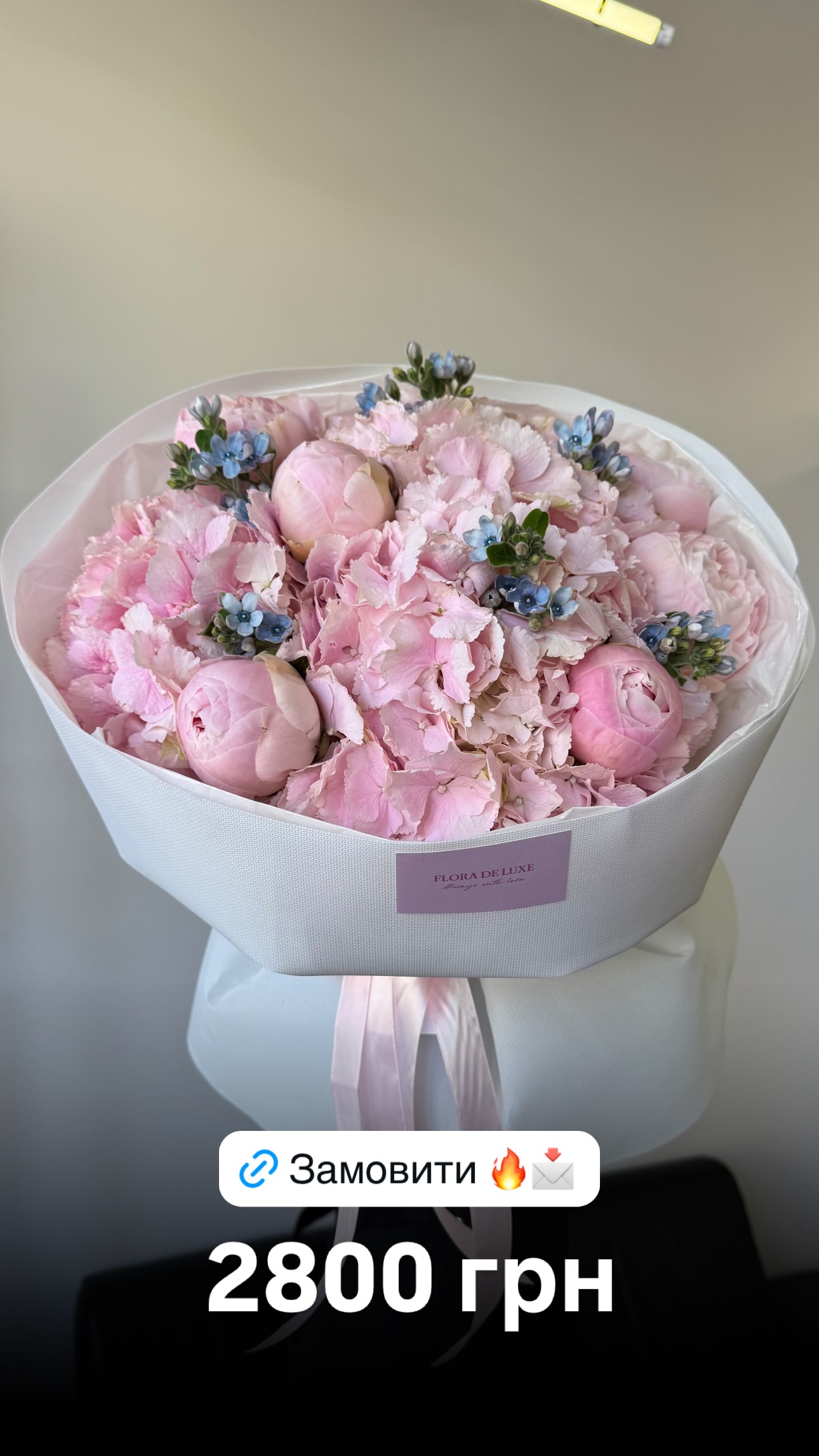 Букет від floradeluxe_kyiv