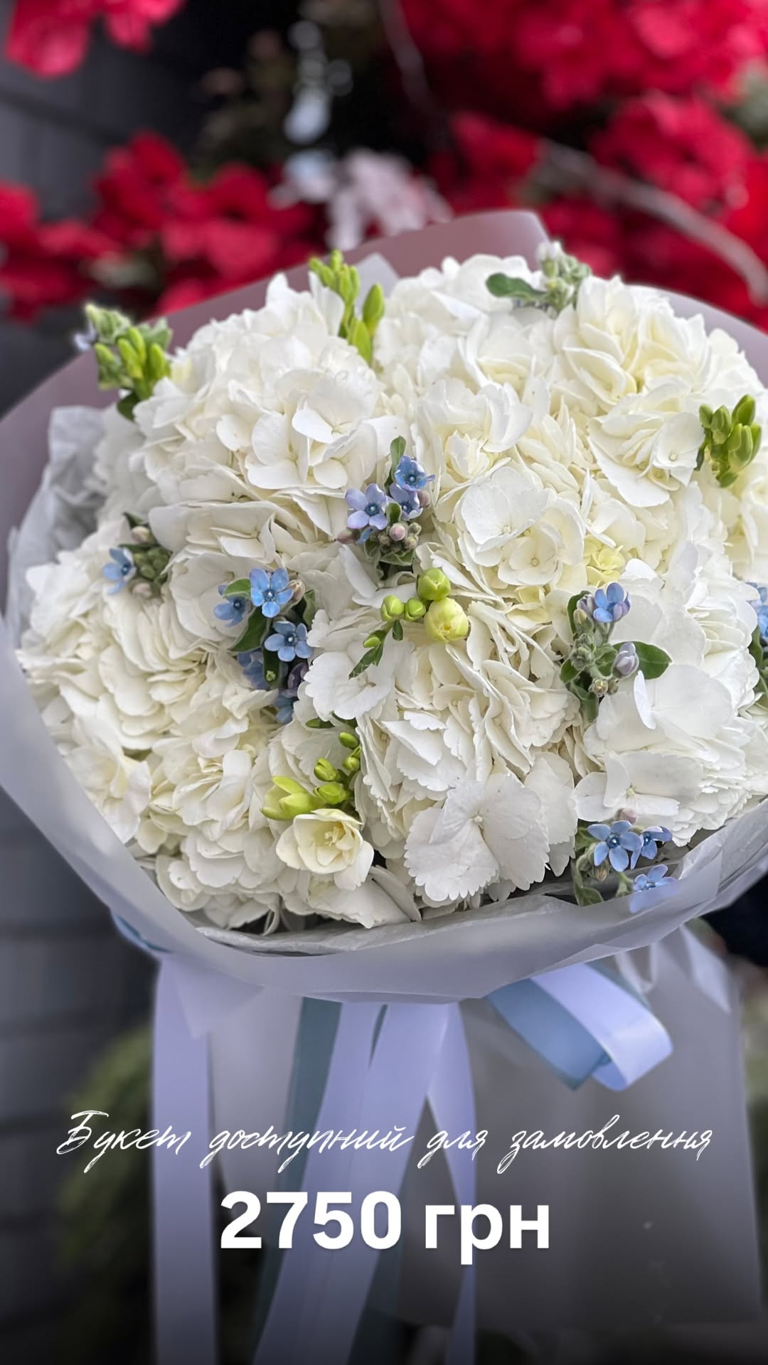 Букет від floradeluxe_kyiv