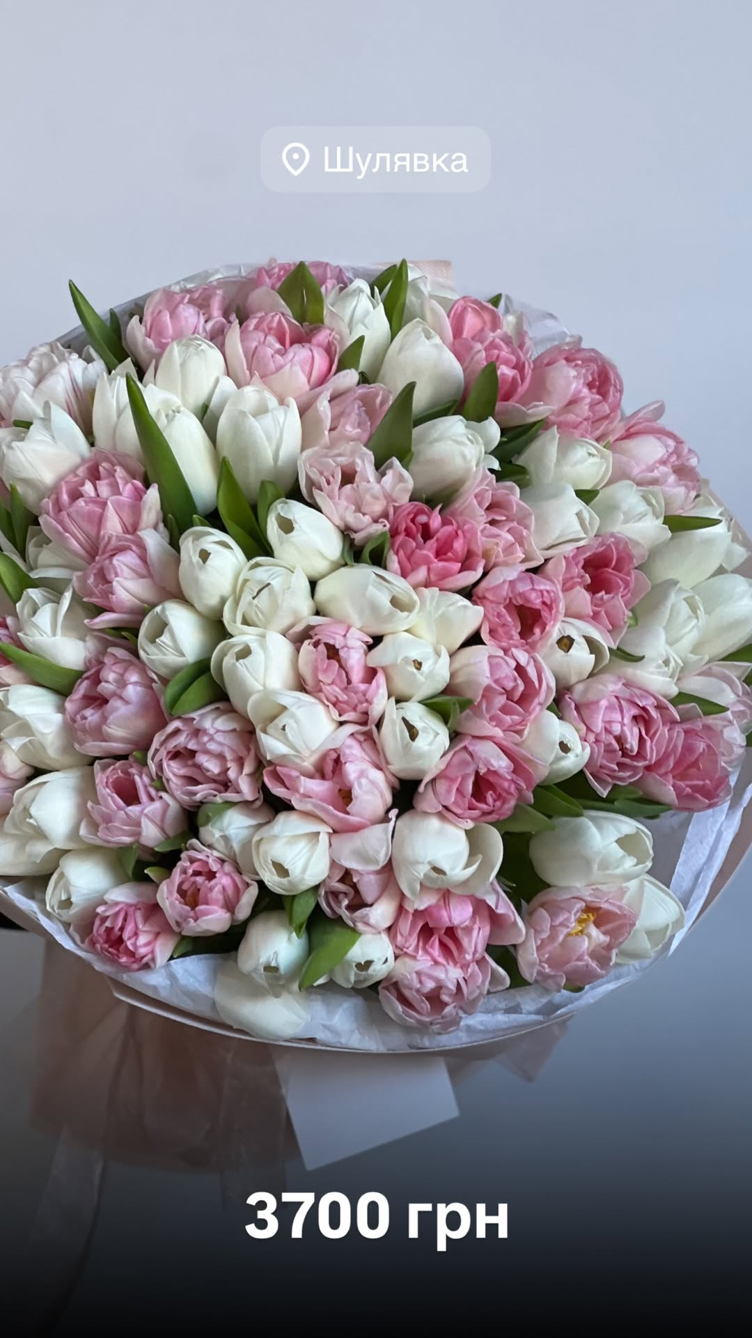 Букет від floradeluxe_kyiv