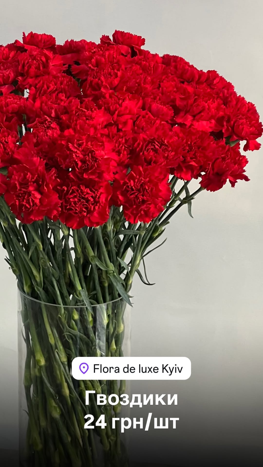 Букет від floradeluxe_kyiv