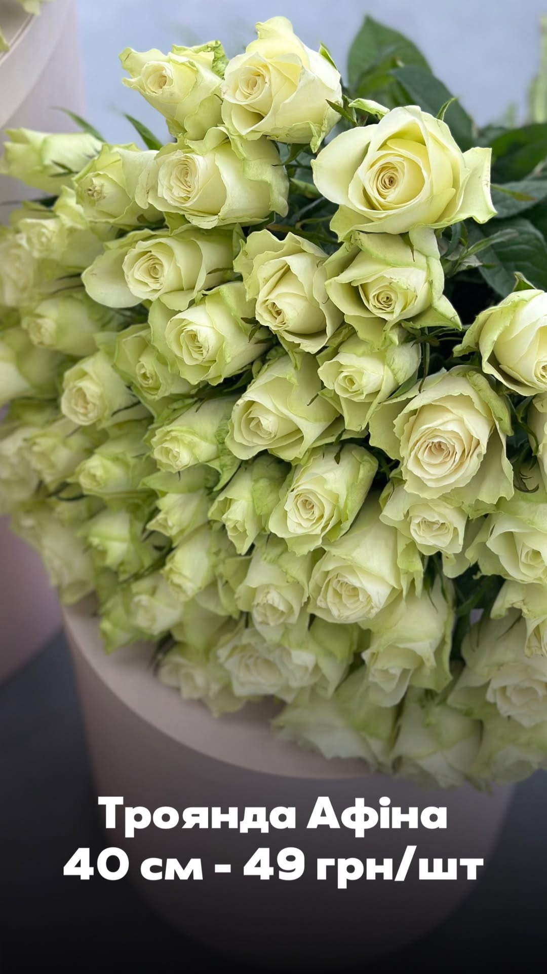 Букет від floradeluxe_kyiv