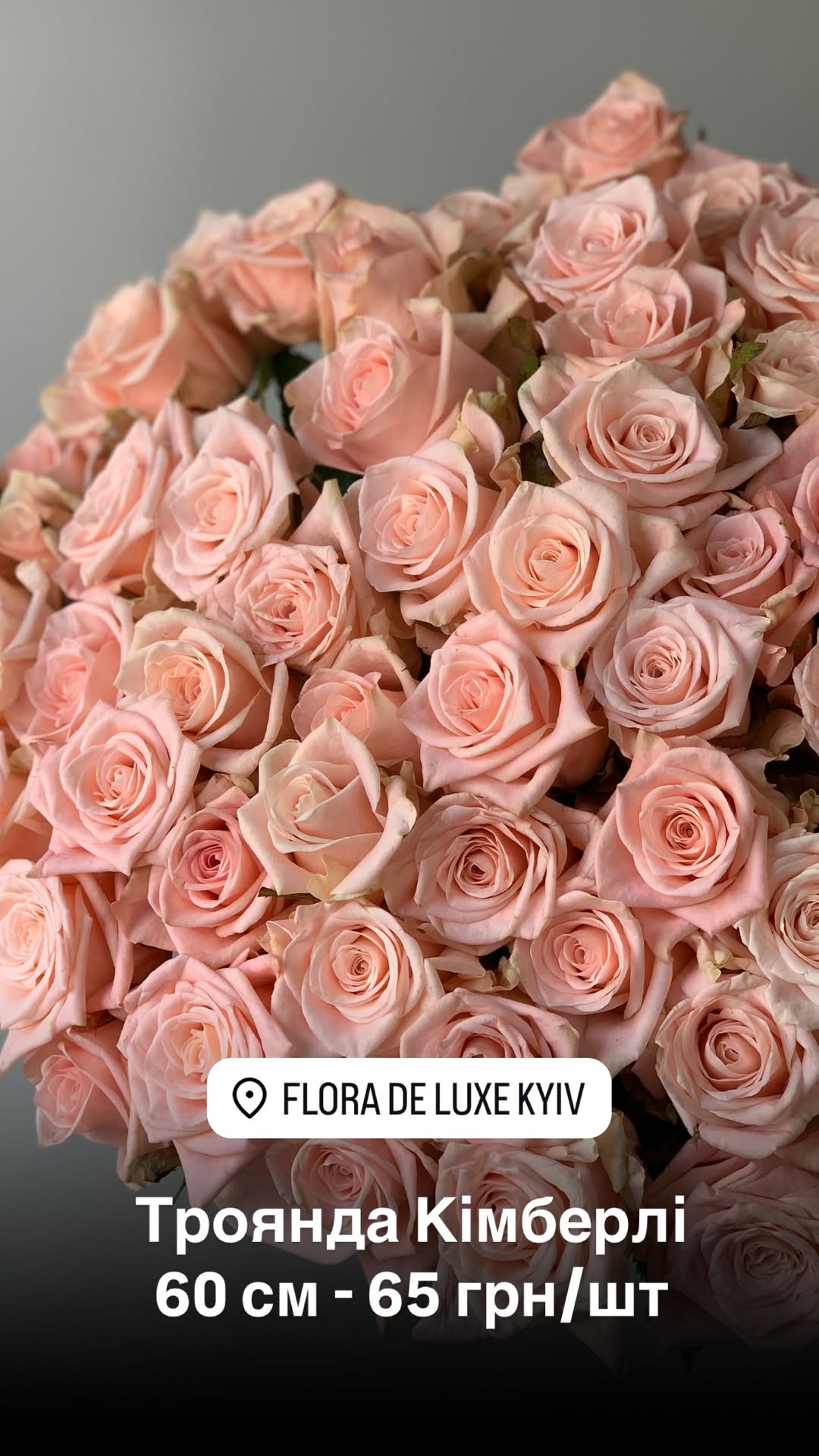 Букет від floradeluxe_kyiv